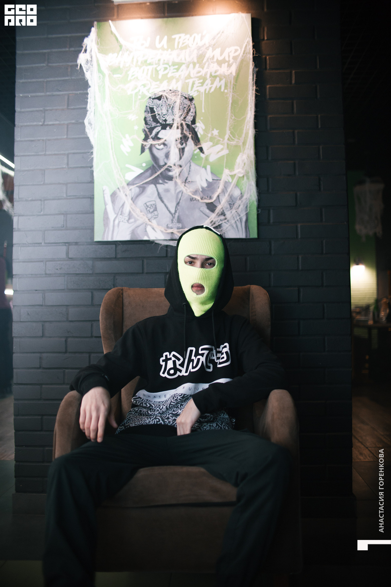 20201031-IMG_1628 Горенкова.JPG