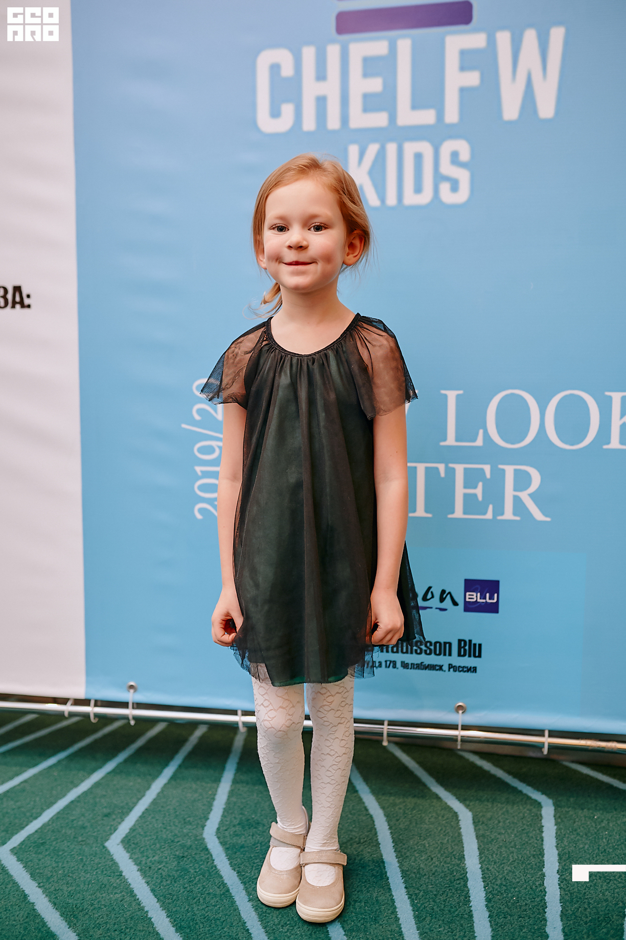 2019-12-15 17-00-00_Shved_Вокс_0329.jpg