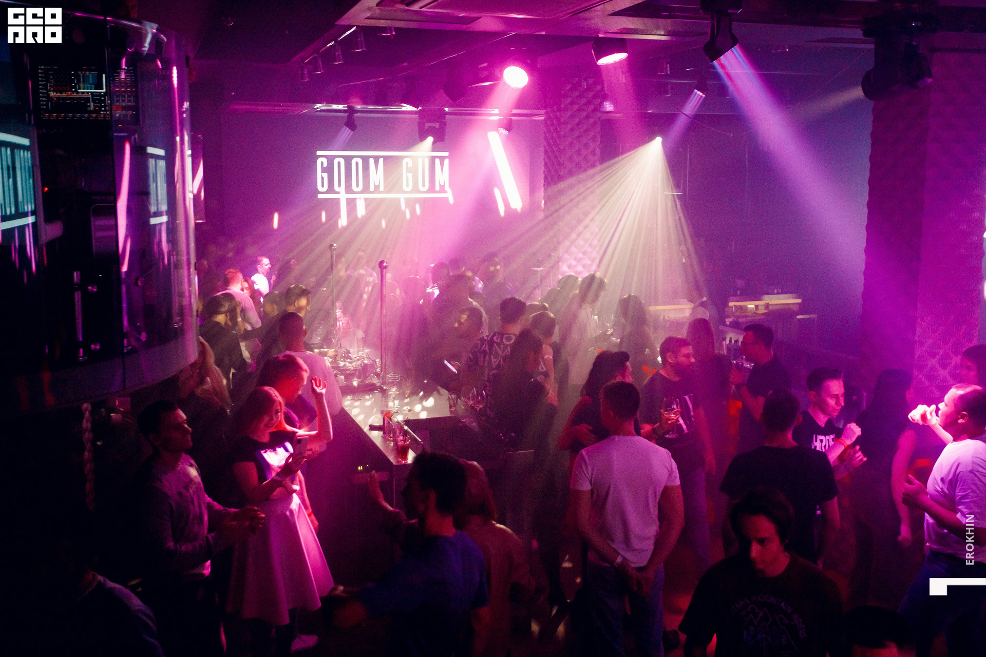 090 2020-11-08_02-45-59-090-EROKHIN.jpg