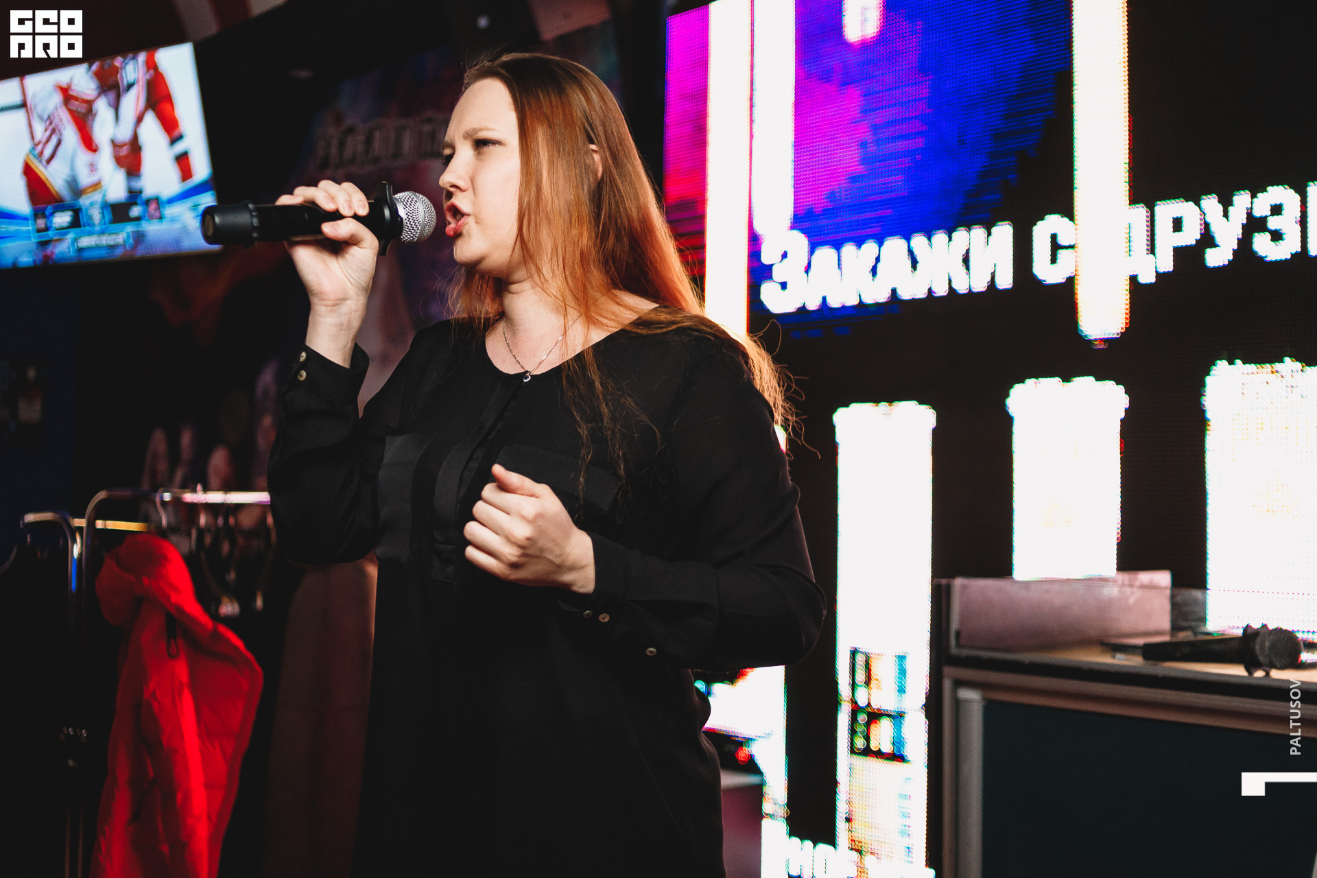 030-2020-02-01-00-48-18 - Paltusov.jpg