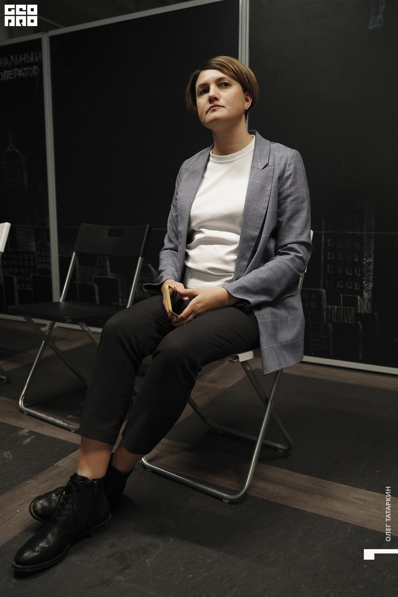 19-12-19 20-02-04_Татаркин.jpg