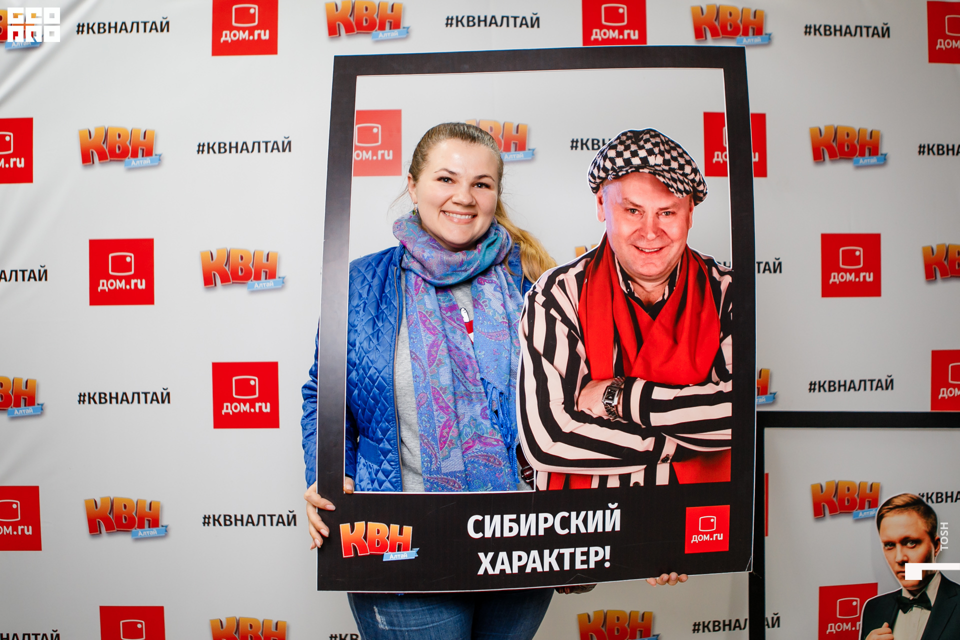 фото (14 из 326).jpg