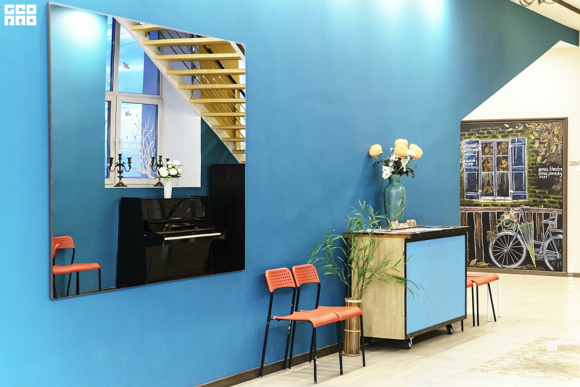 11.10.019 - 2часть-7.jpg