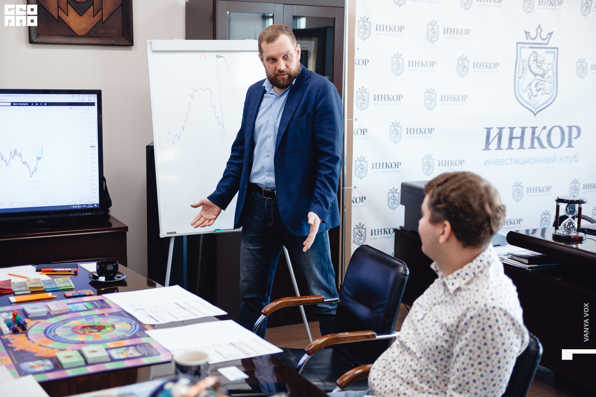 2019-12-14 12-00-00_Вокс_0023.jpg