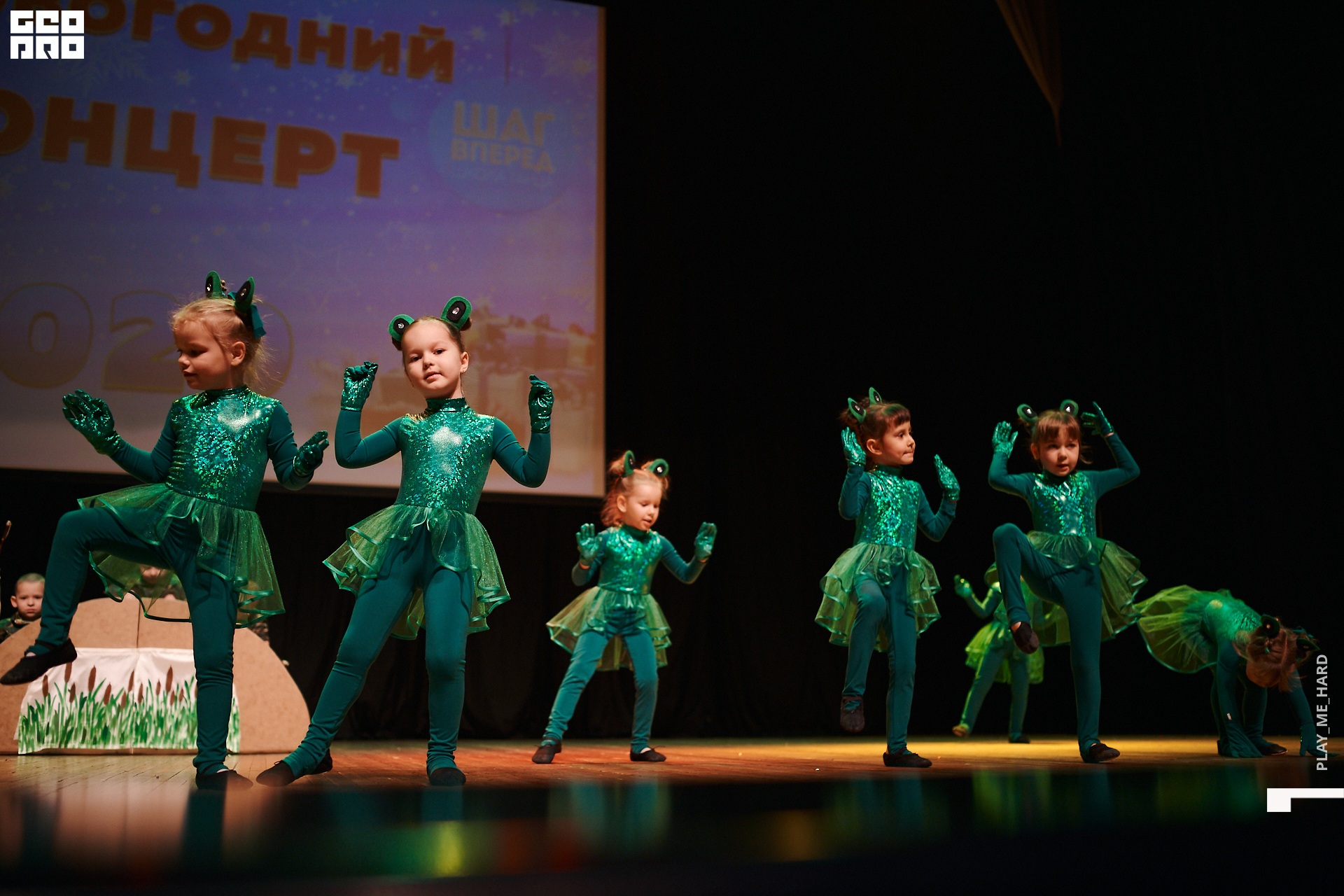 Шаг вперед 157.jpg