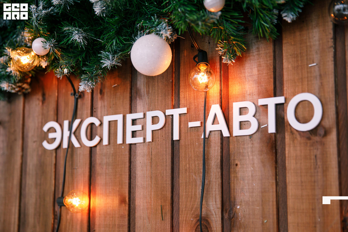 Зима с Хёндэ в ЭКСПЕРТ АВТО 13