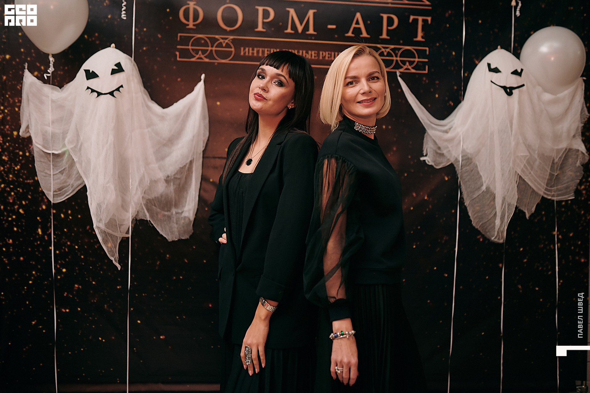 2019-10-31 19-30-00_SHVED_0041.jpg