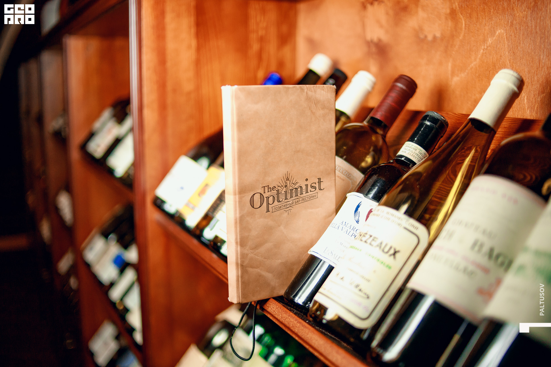 051-2020-02-09-00-30-17 - Paltusov.jpg