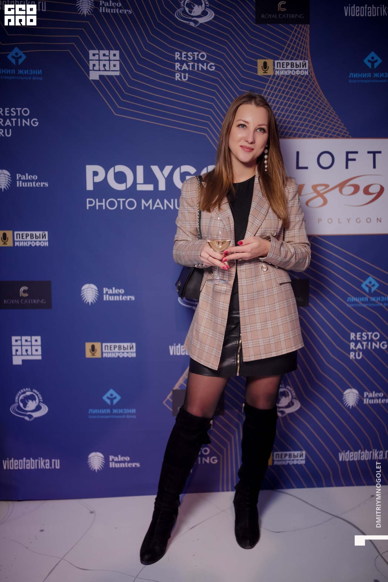 29.11.19_Polygon 1869_0014.jpg