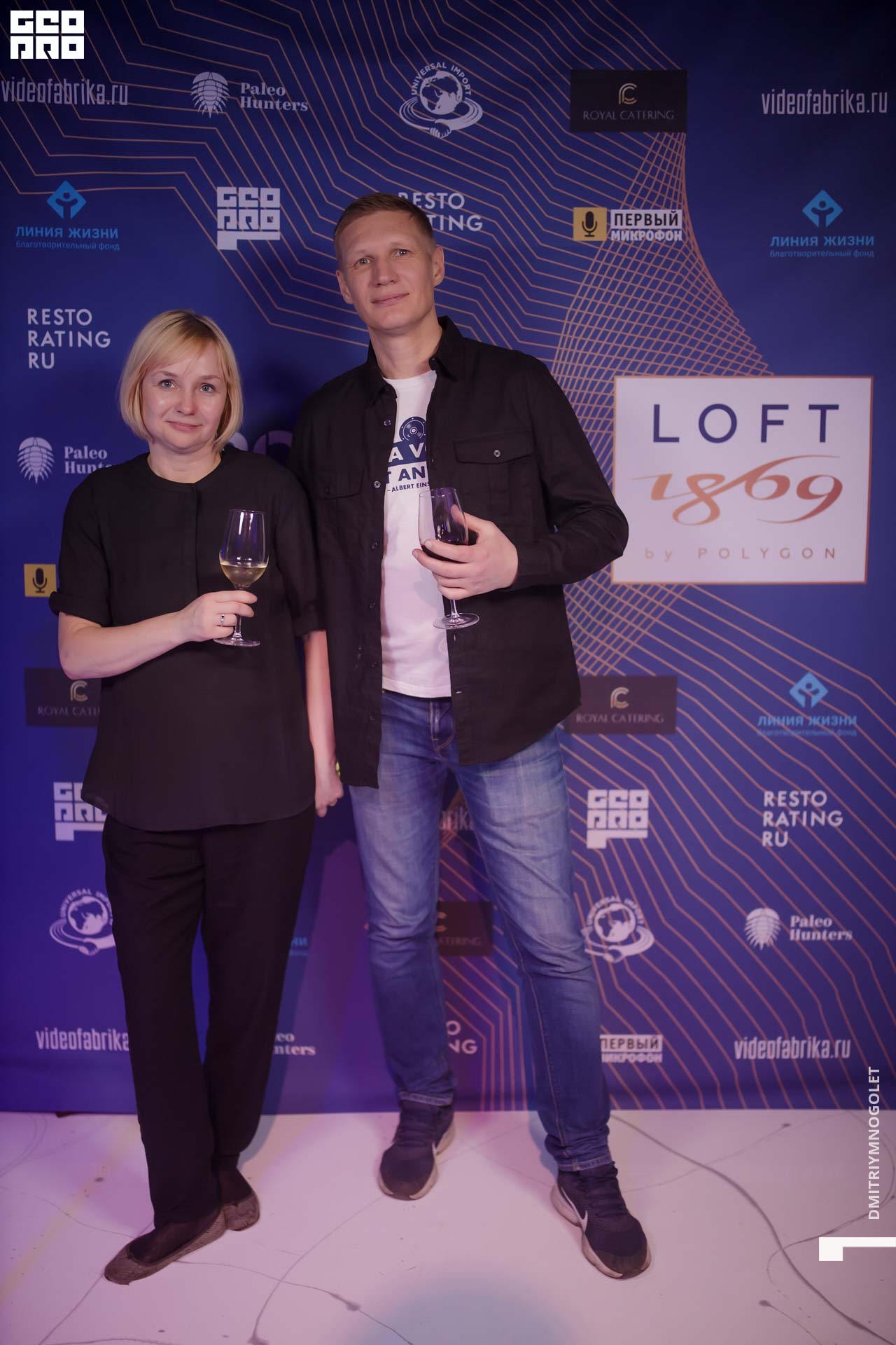 29.11.19_Polygon 1869_0174.jpg