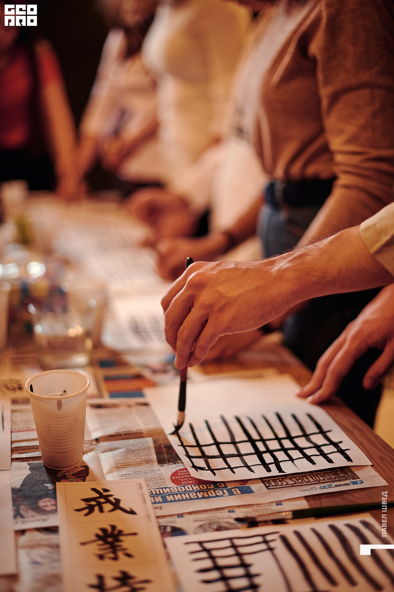 2019-10-13 12-30-102_SHVED.jpg