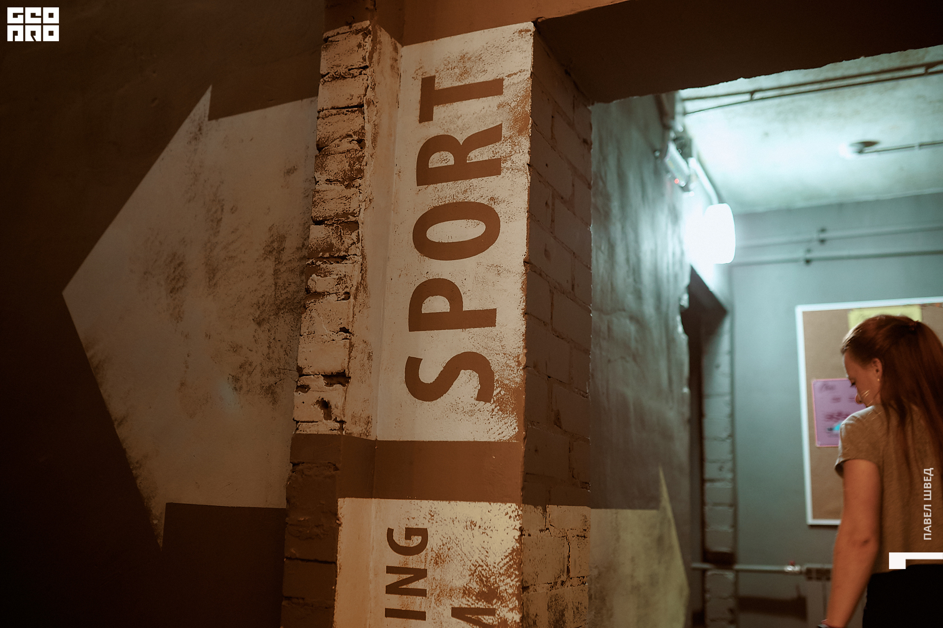 2020-01-22 19-10-00_SHVED_0005.jpg