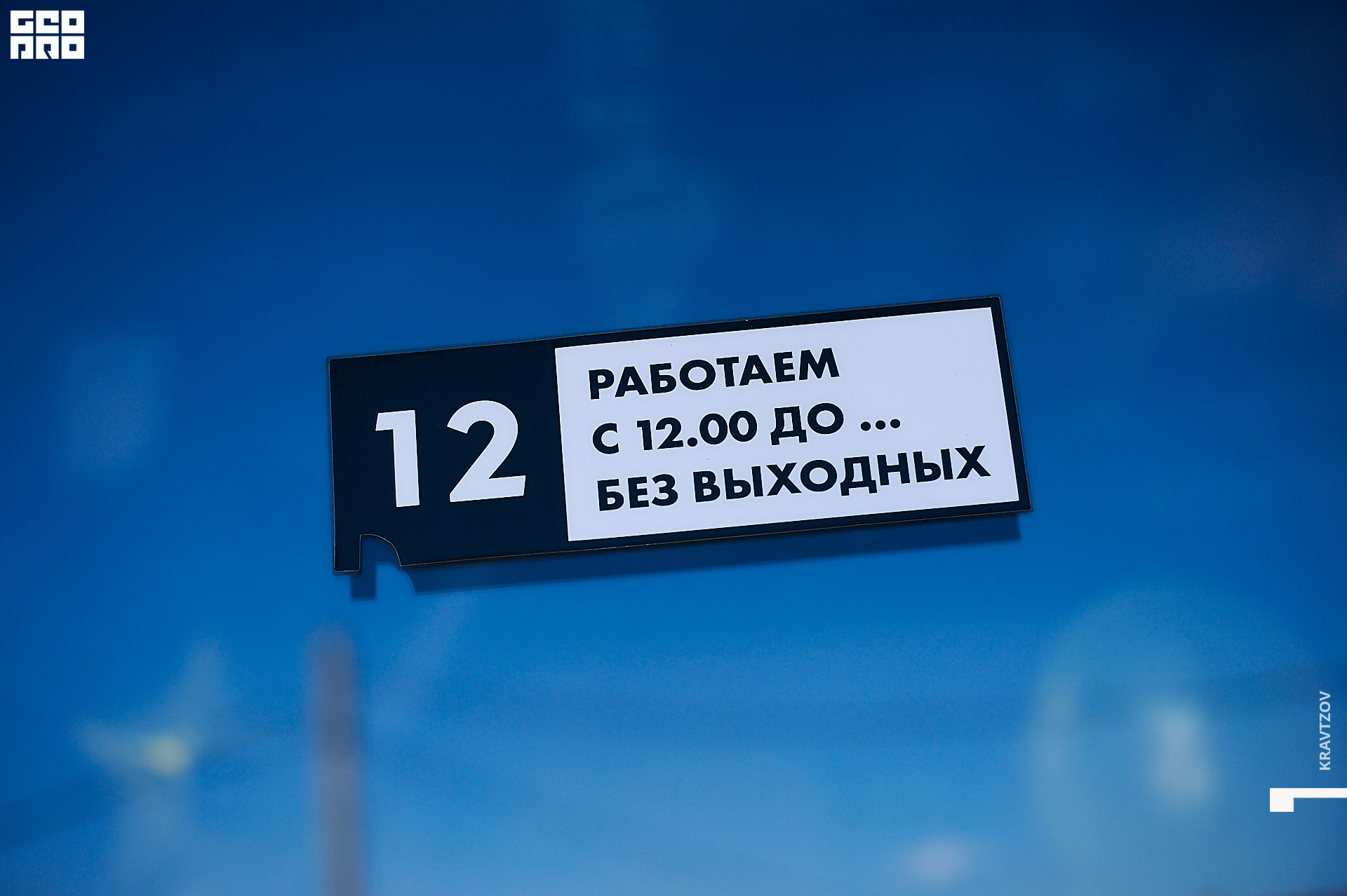 Новая папка.jpg