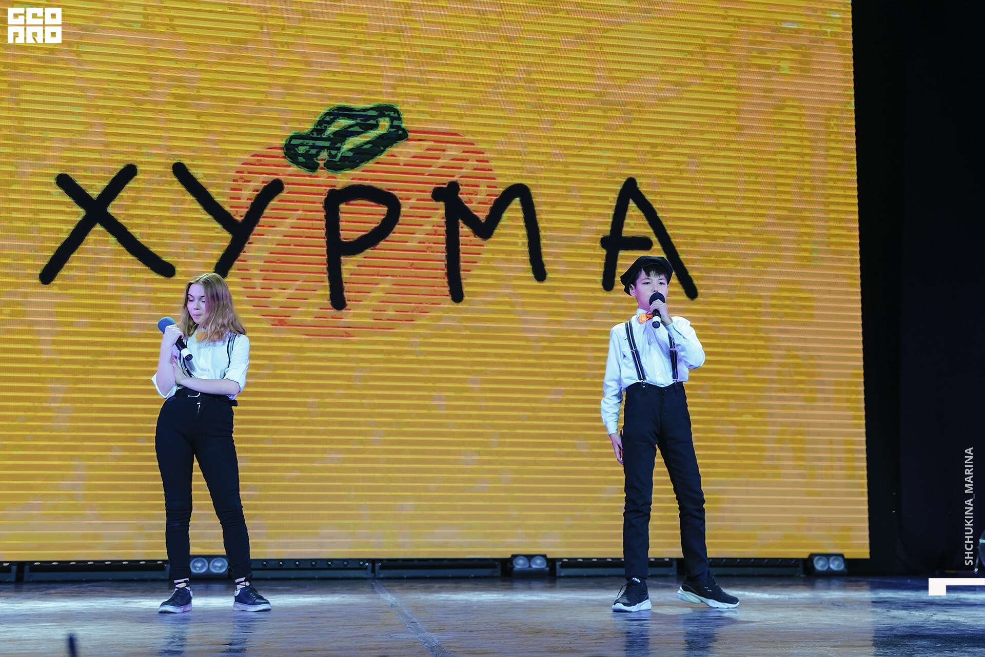 27.10.2019 цвет-210.jpg