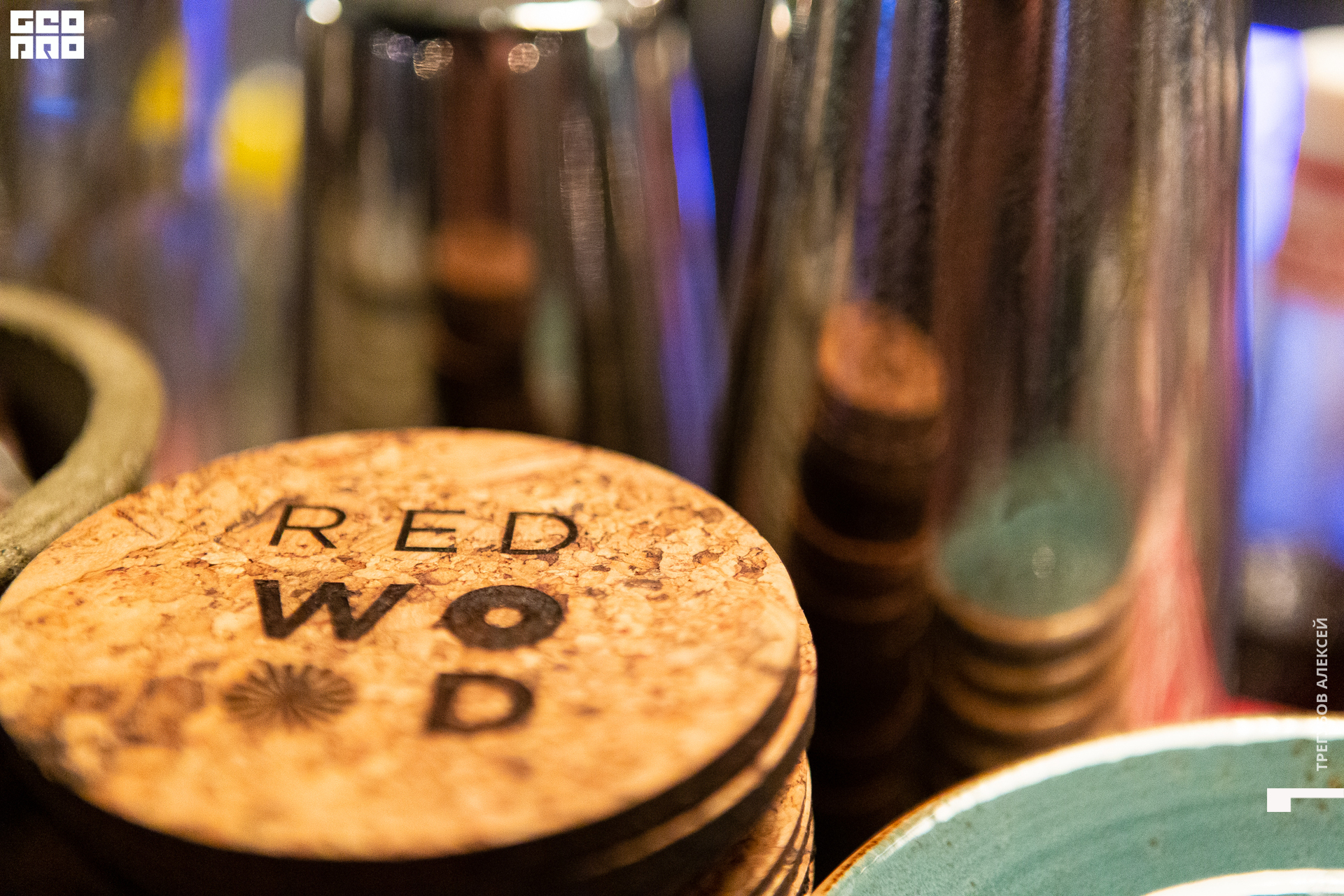 geoprovlg (47 of 125).jpg