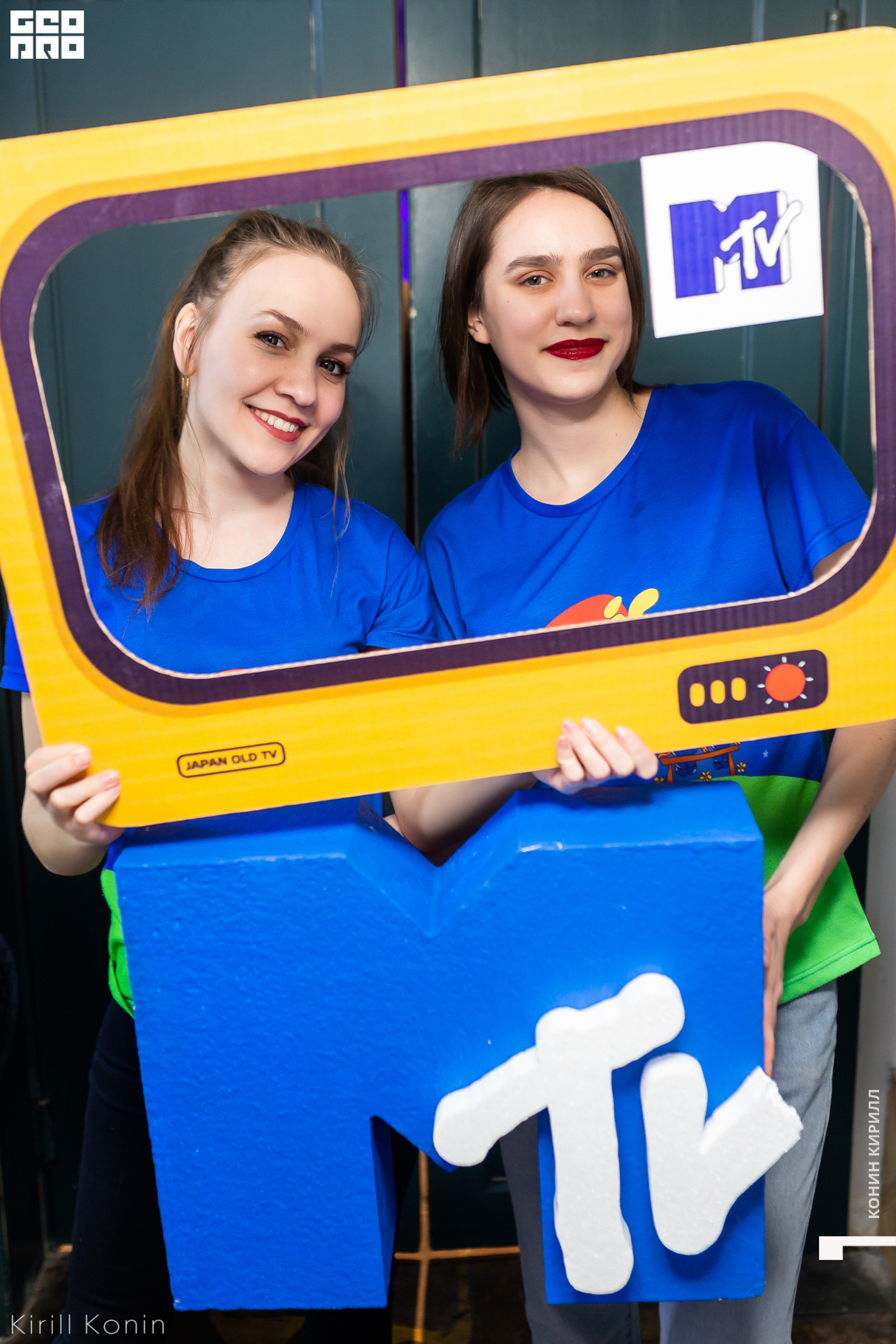 Pepsi, Пейджер, MTV 17