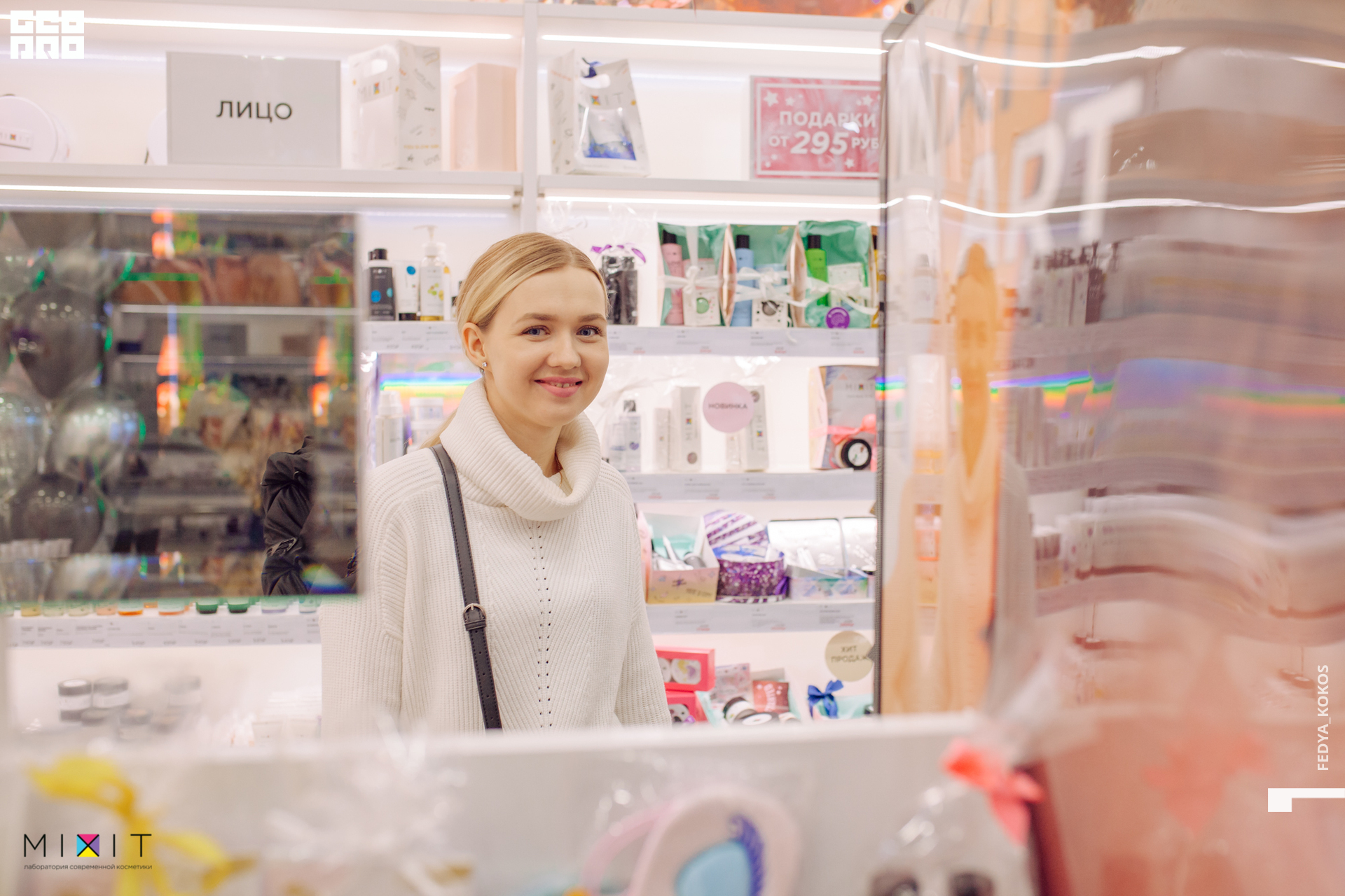 19-12-22 15-26-04.jpg