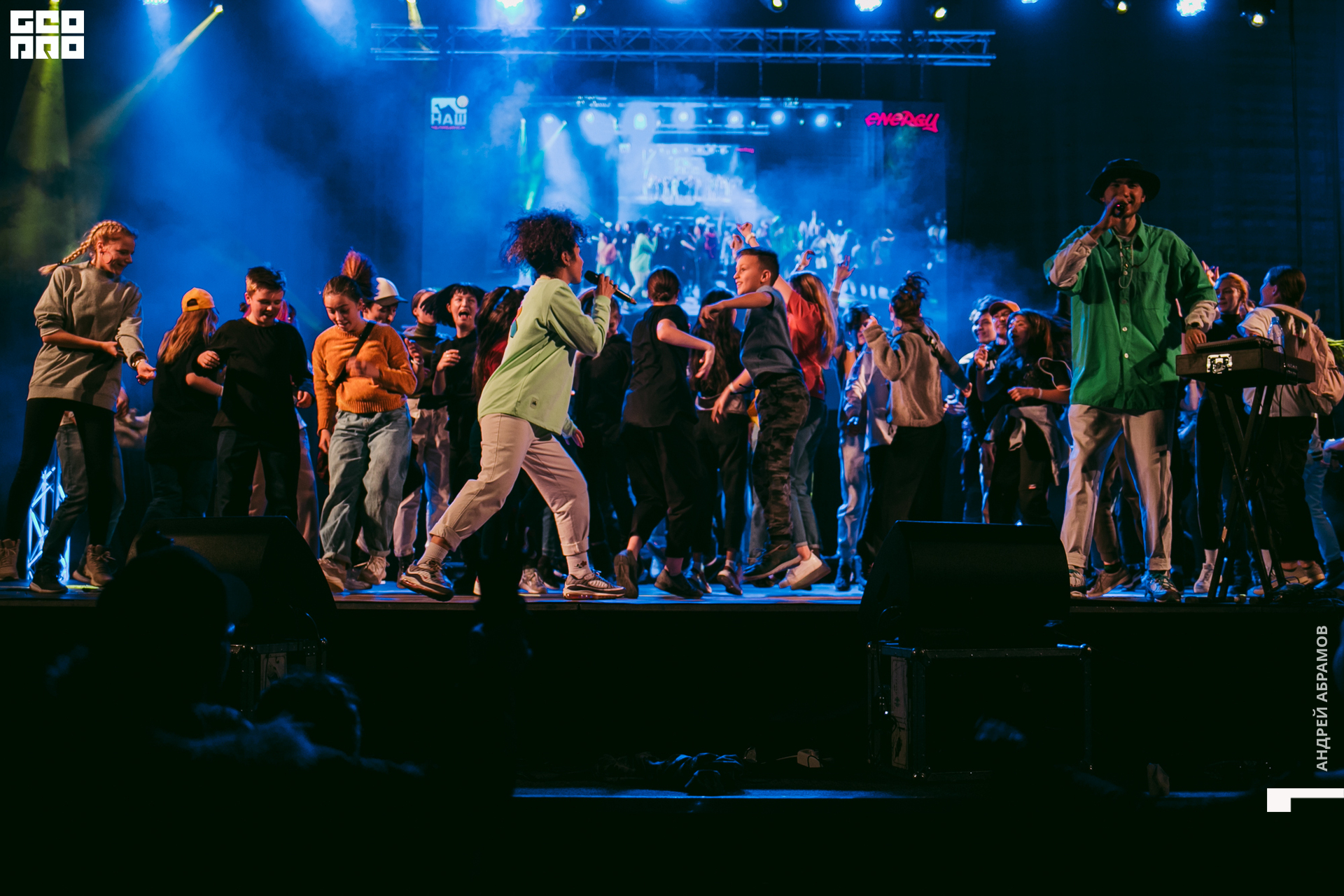 011219 Energy Абрамов 0051.jpg