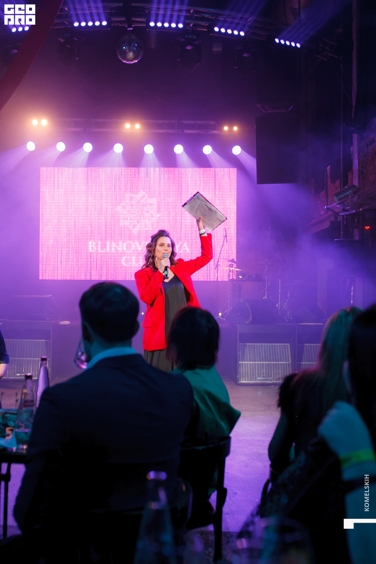 142 -_2020_01_31-19-59-03 - Komelskih.JPG