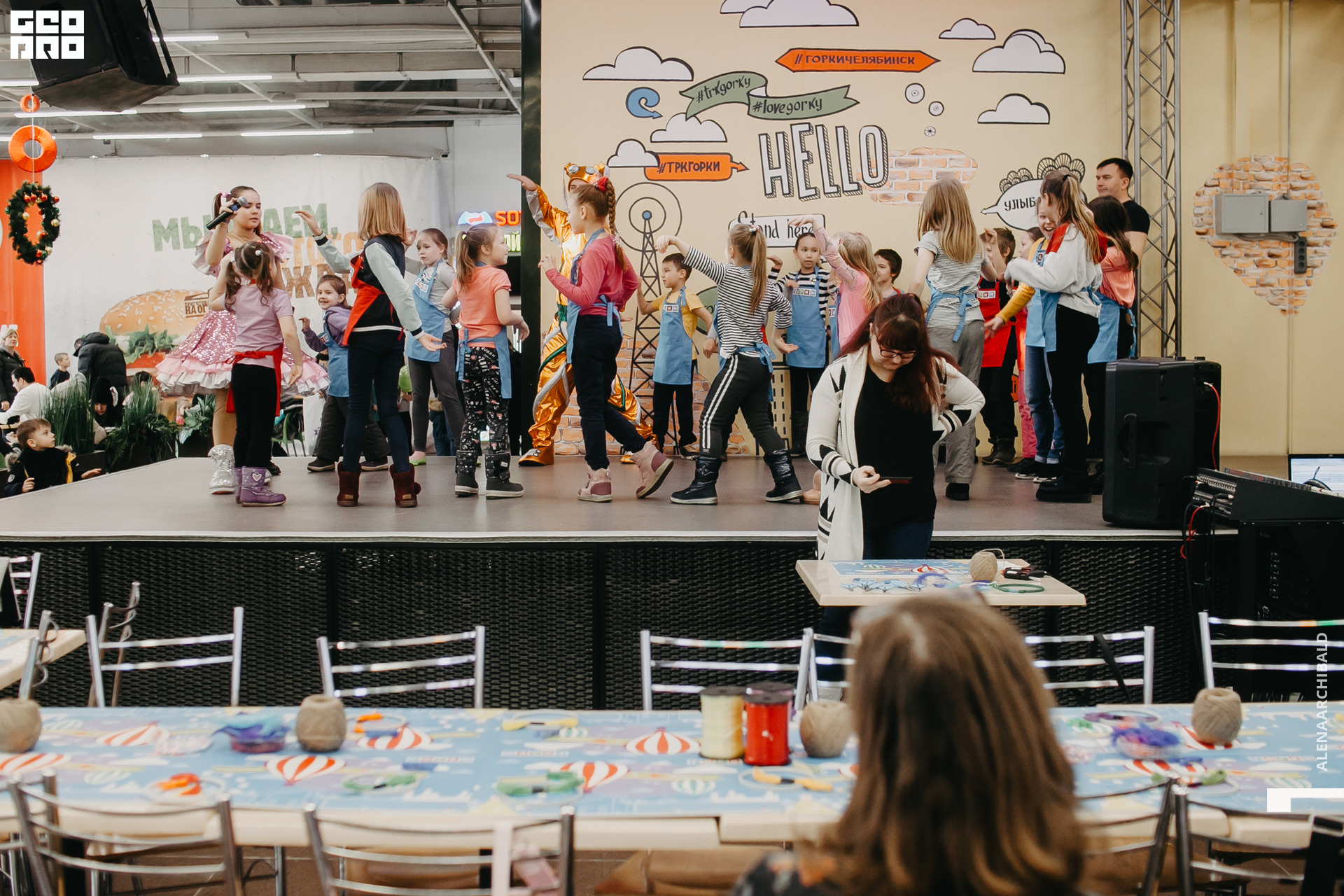 2020-01-25 14-00-10_alenaarchibald_0033.jpg