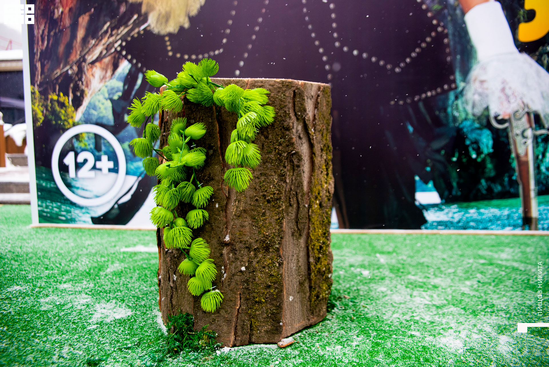 09.02.20 тв3_014.JPG