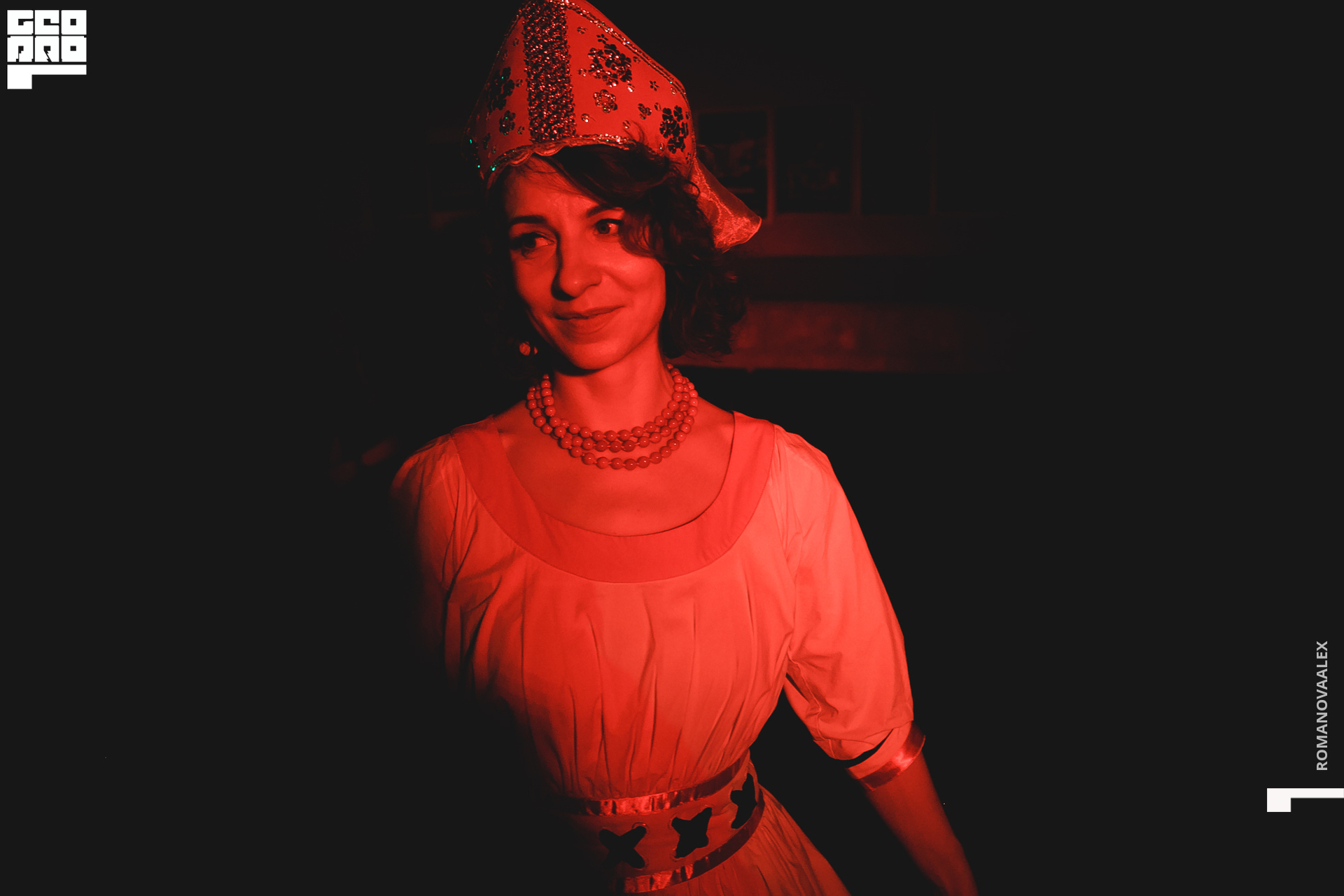 0107 2019-12-21 23-58-52_Романова.jpg