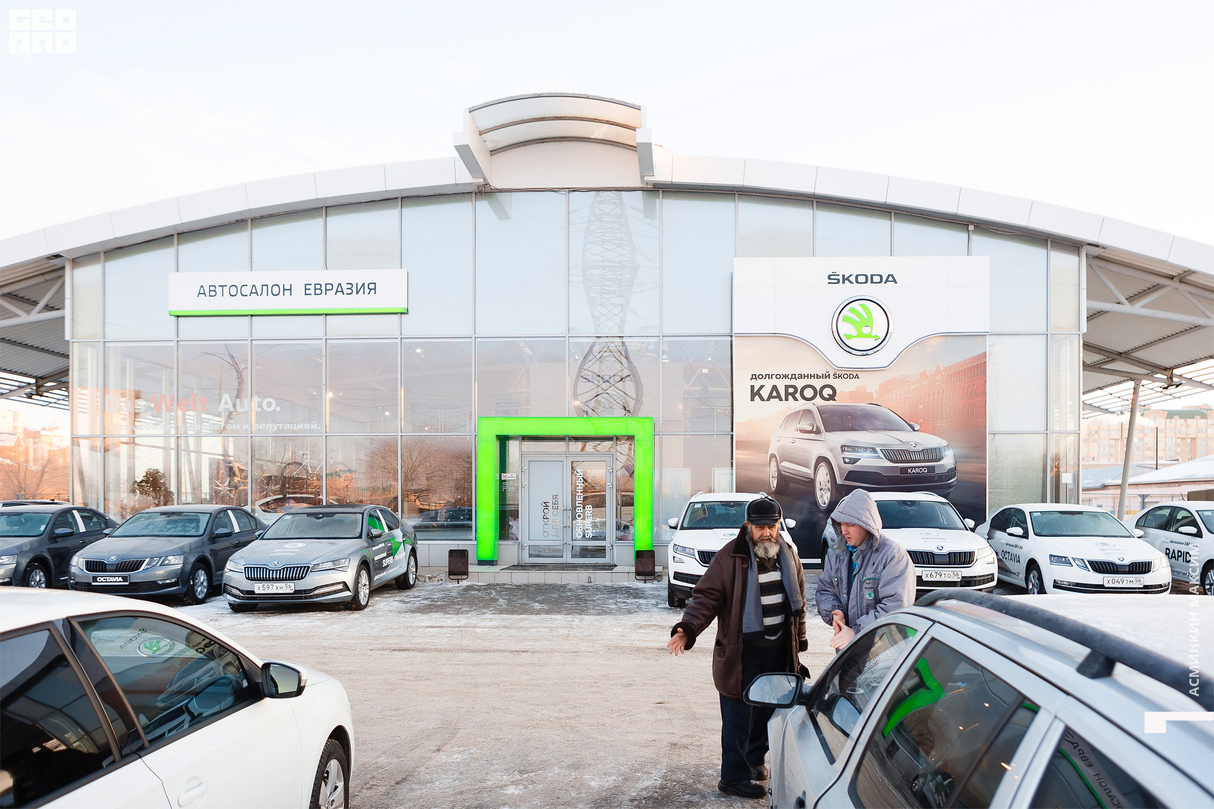 Service Day - со ŠKODA в Автосалоне «Евразия»! 30
