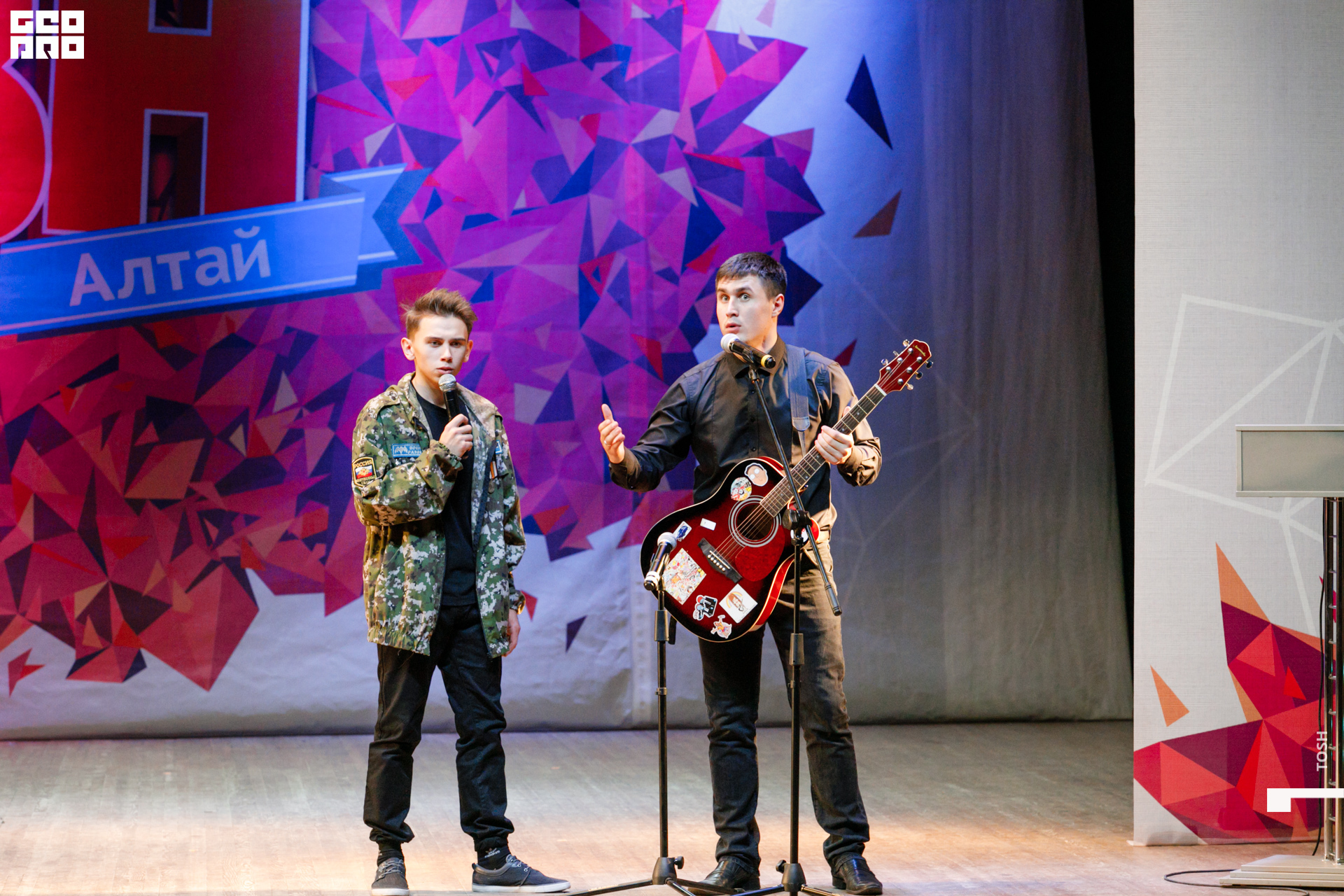 фото (221 из 326).jpg