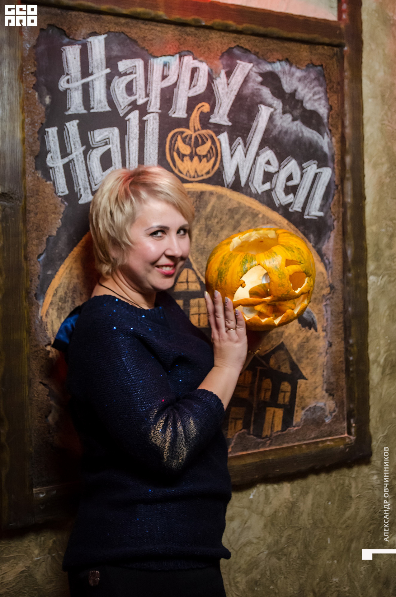 Фото 231 копия.jpg