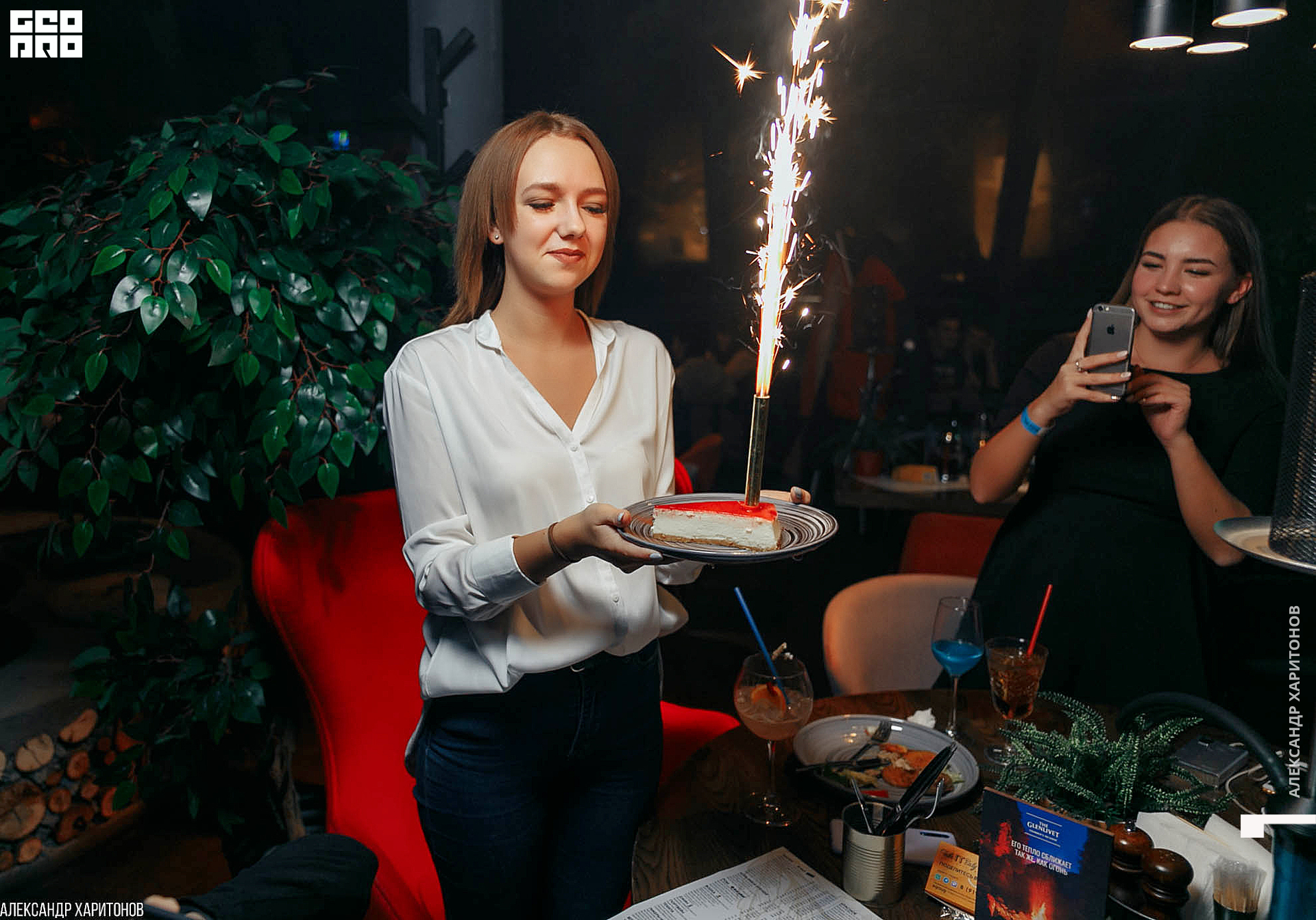 IMG_0456 копия.jpg