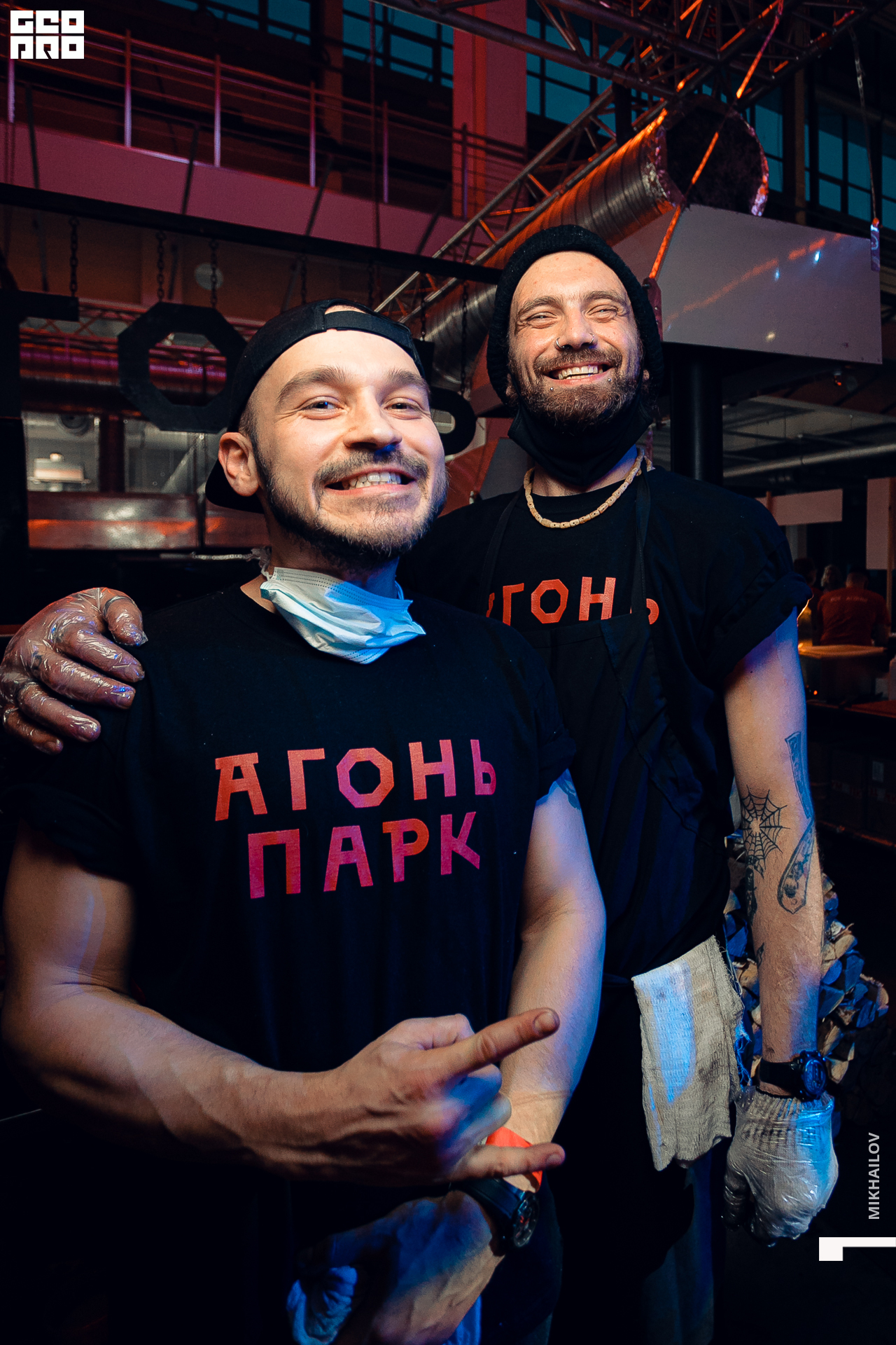 153-31-10-2020-15-24-Агонь - Михайлов - 1920.jpg