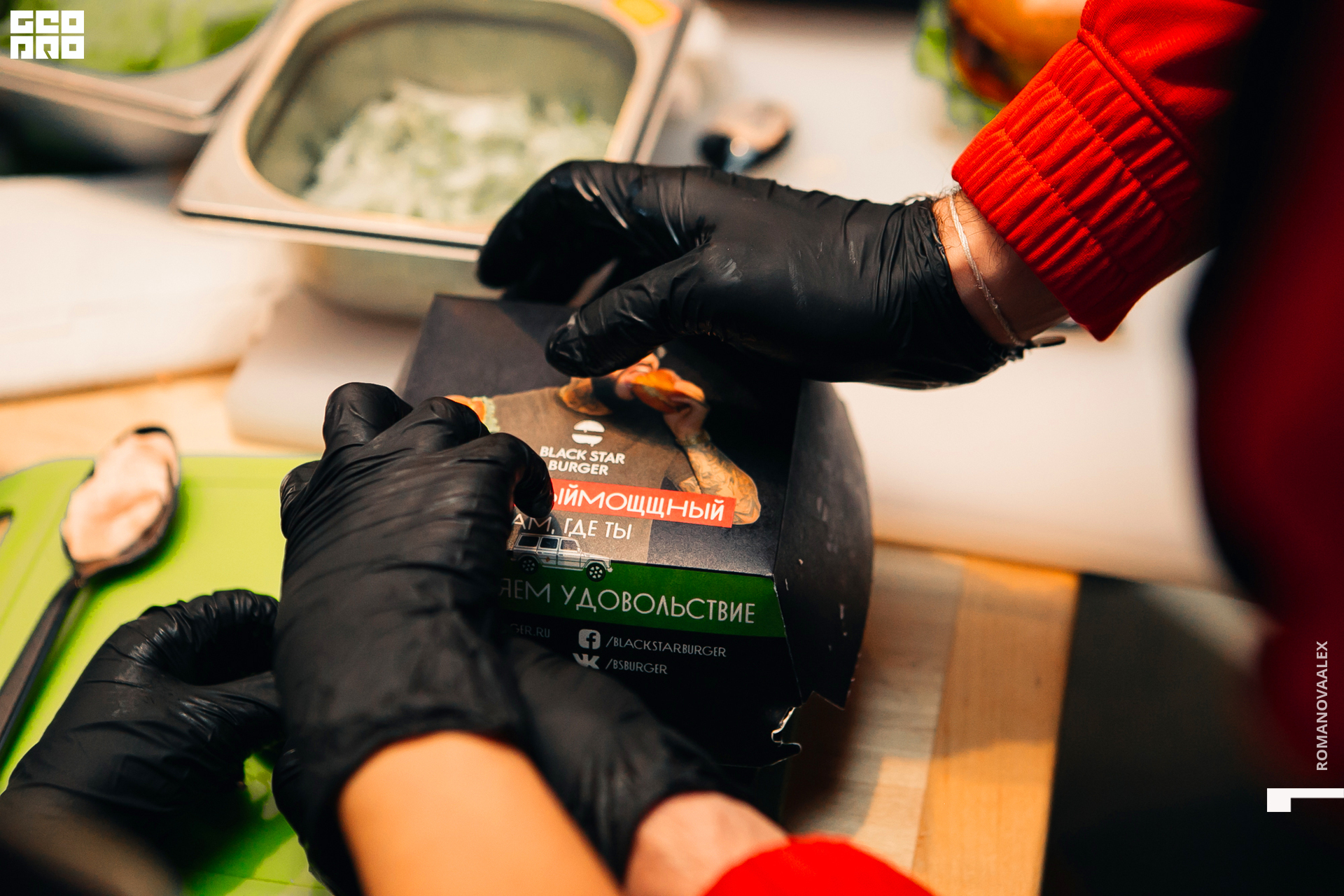 0079 2019-11-08 16-40-17_Романова.jpg