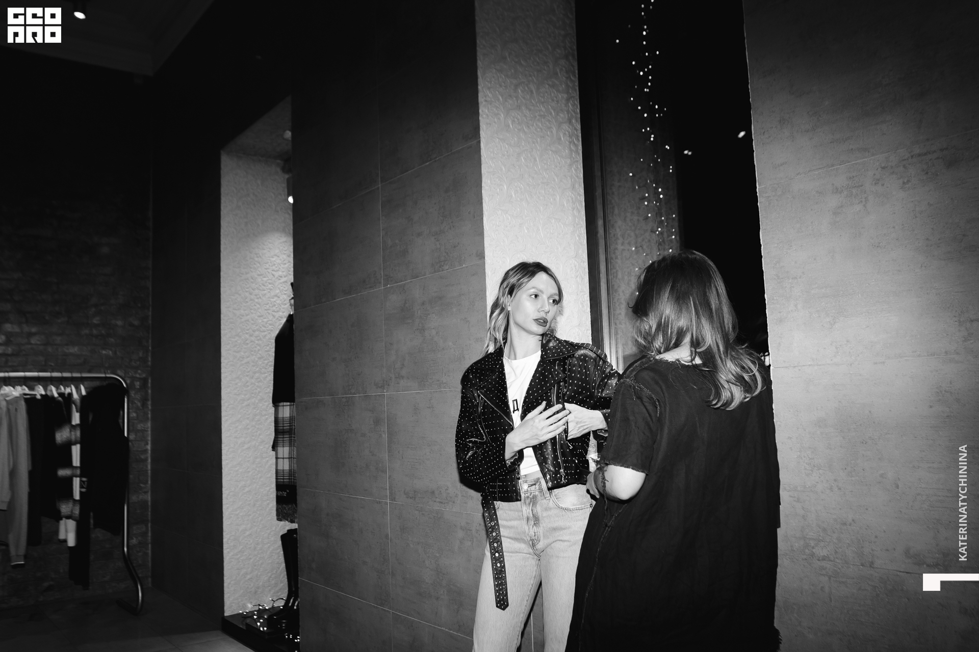 2019-12-15 00-30-00_Tychinina_0033.jpg