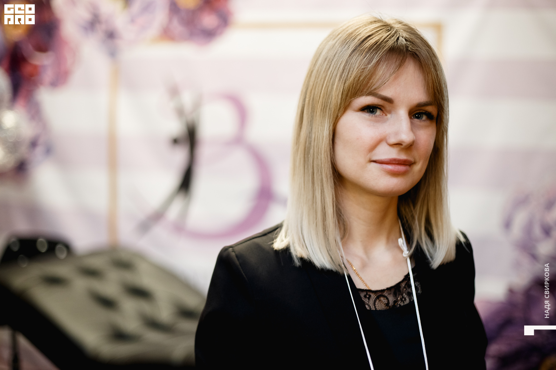 2019-11-05 09-10-00_svirkova_003.jpg