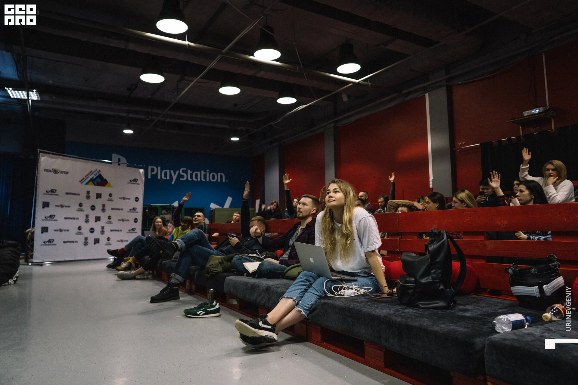 26.01.2020. Conference GeoPro (13).jpg