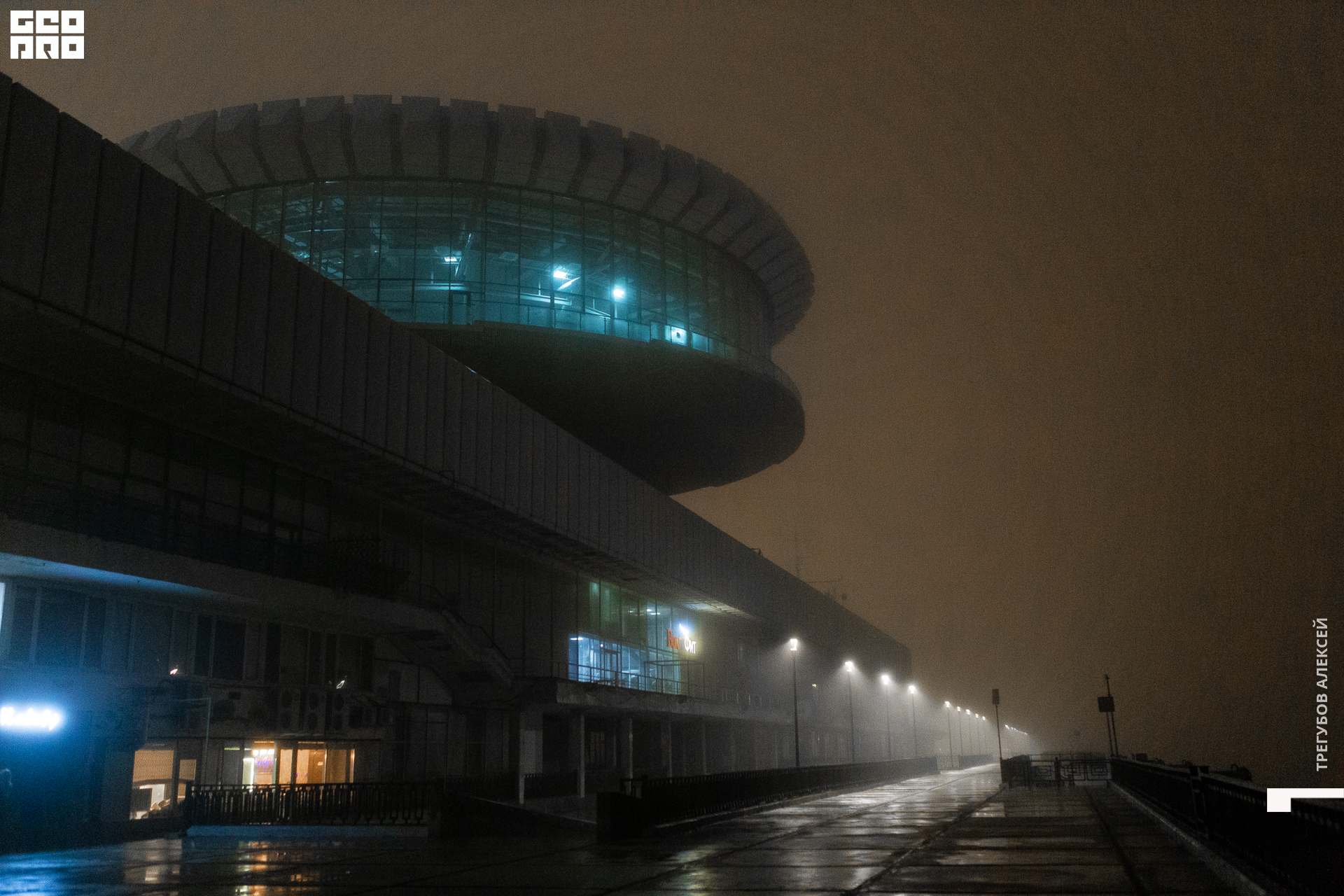 geoprovlg (2 of 125).jpg