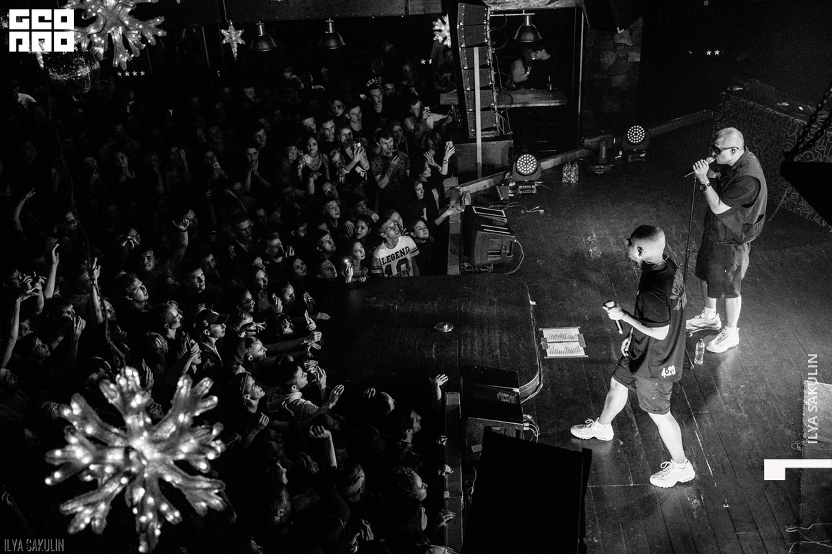 ATL 16