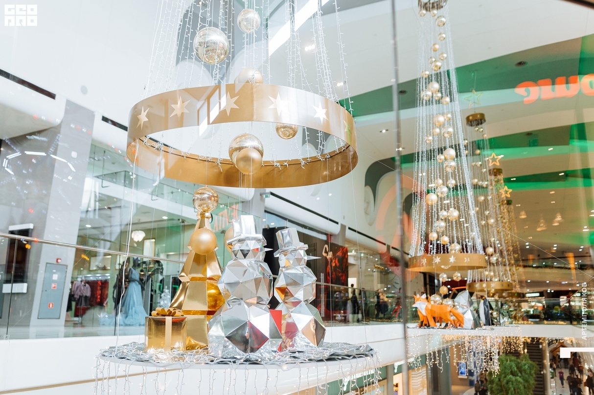 Пора новогоднего волшебства в OZ MALL 23