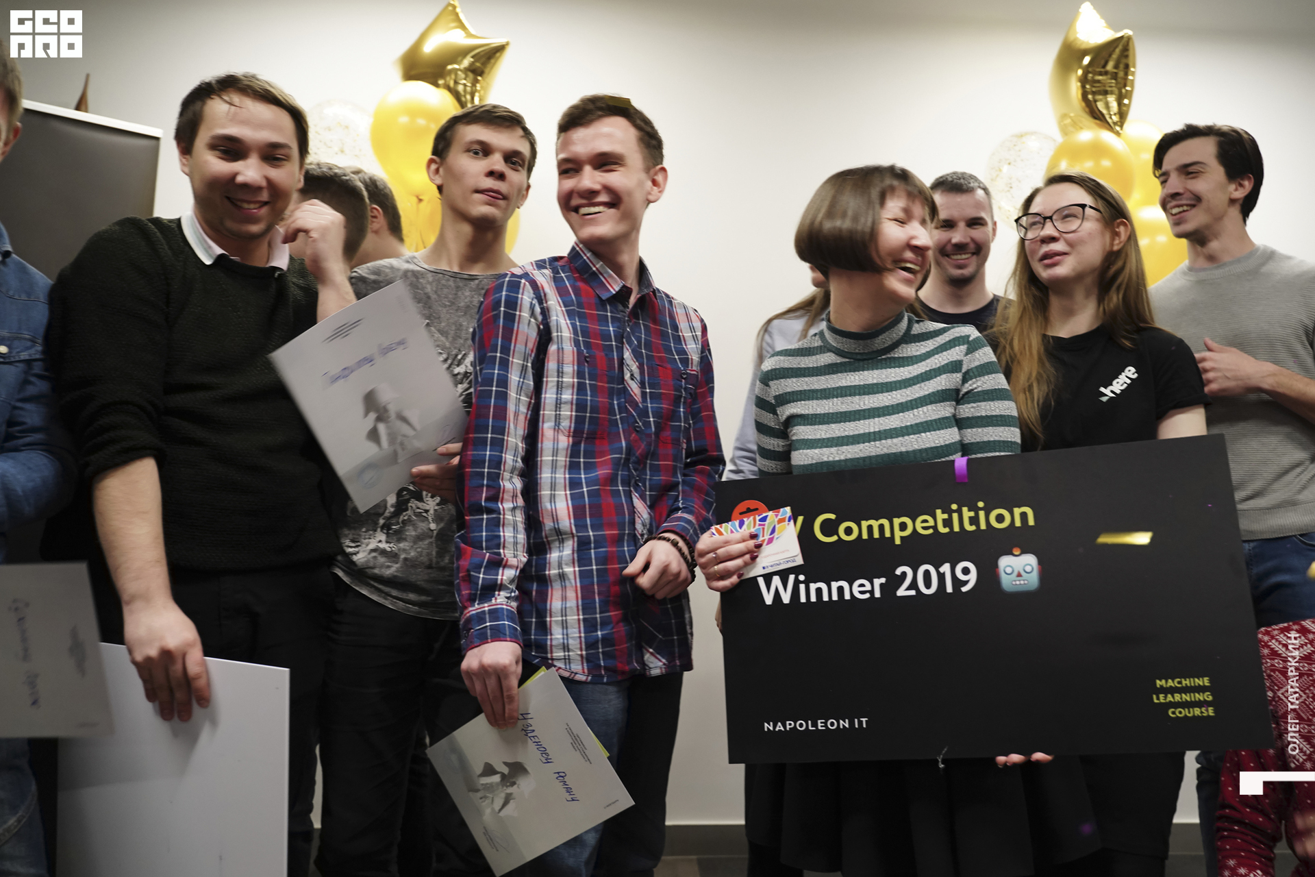 19-12-19 21-06-06_Татаркин.jpg