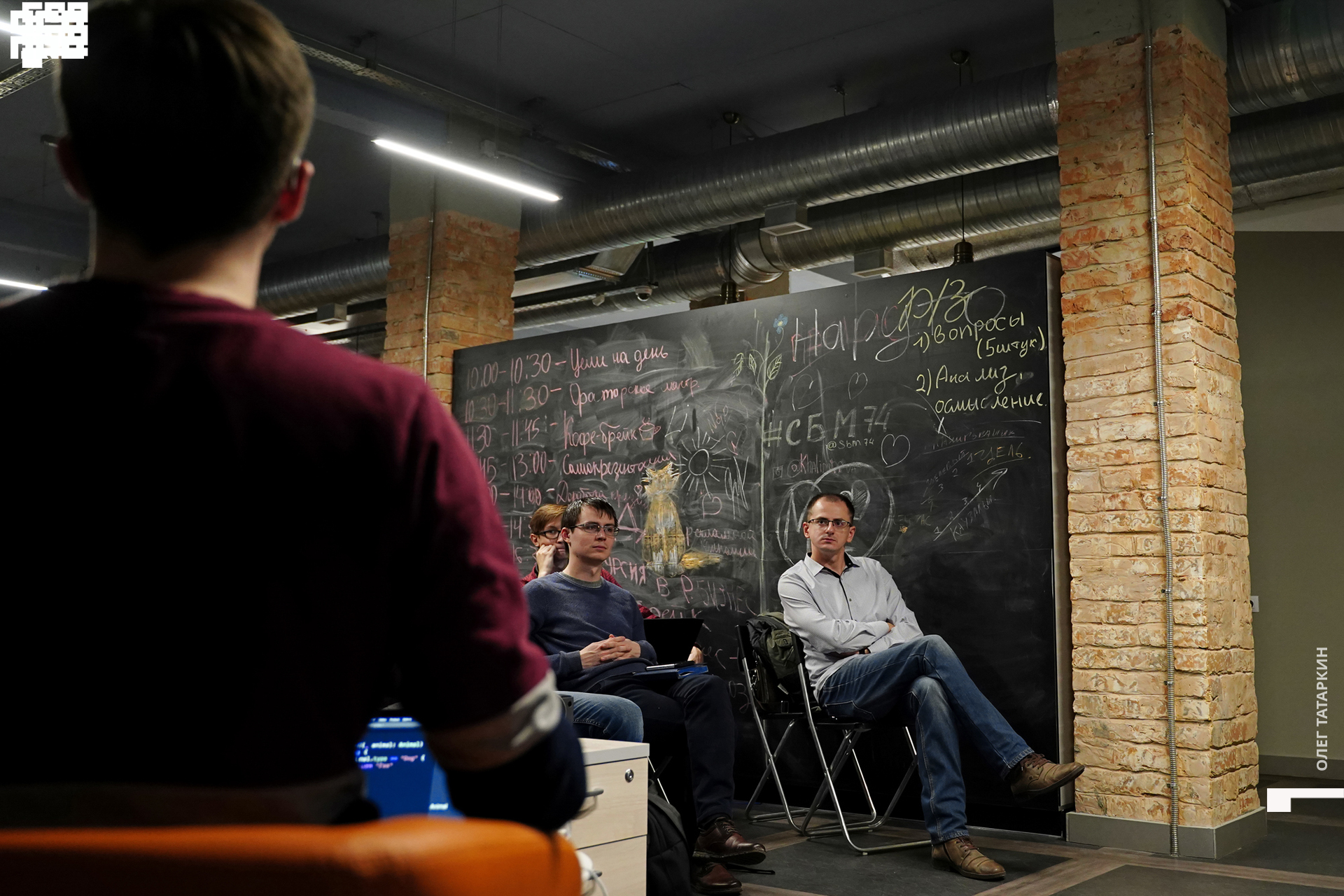 19-10-22 19-06-27_Татаркин.jpg