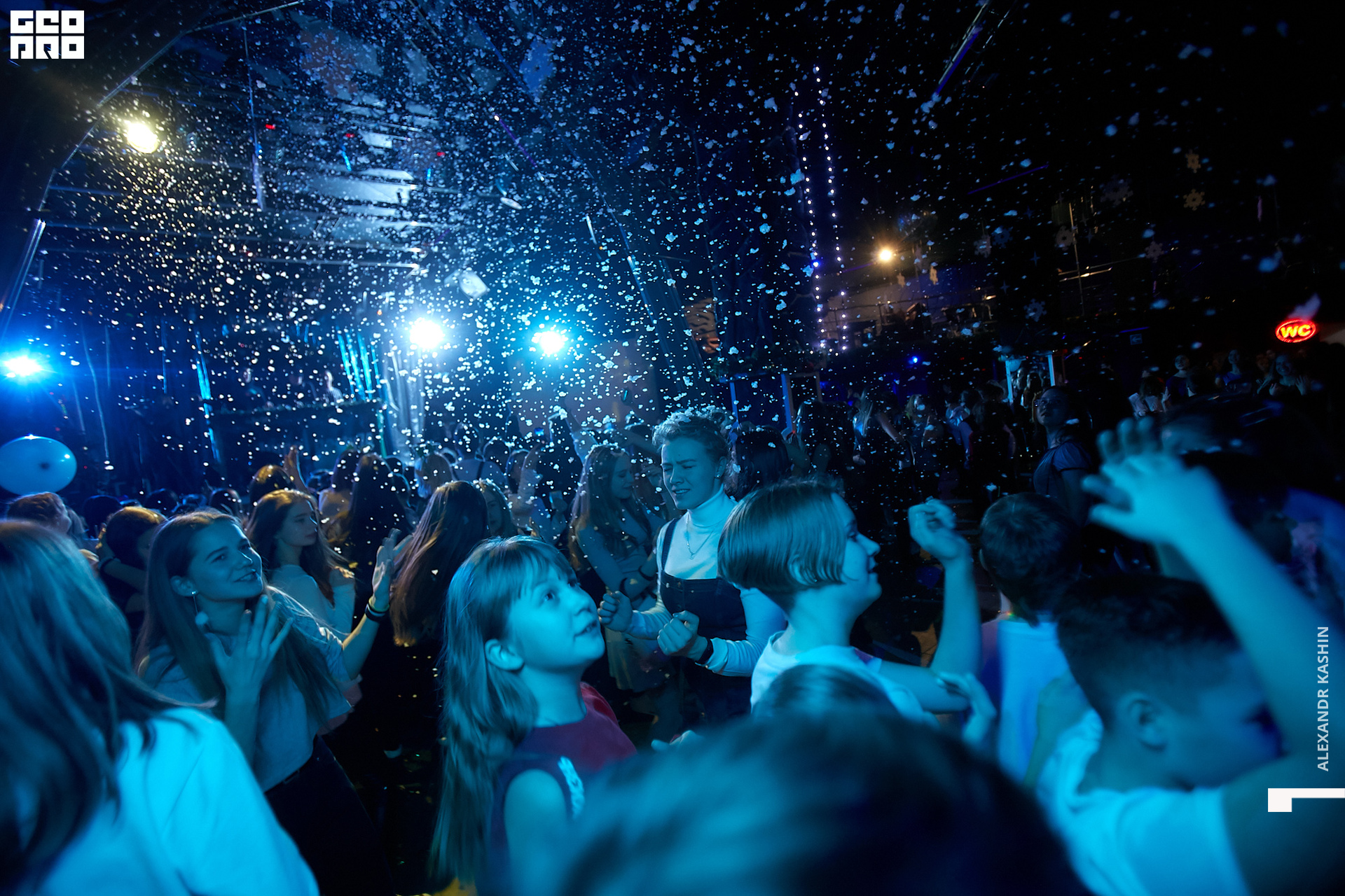 2019-12-28 19-00-00_Kashin_0104.jpg