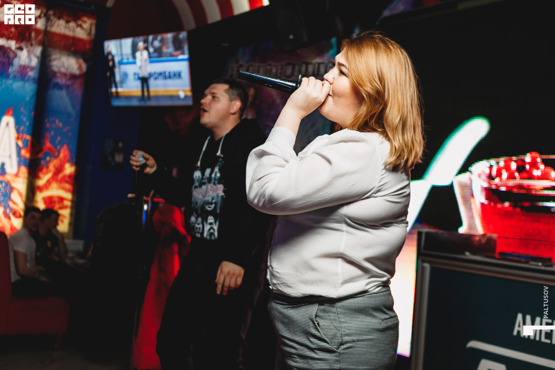 046-2020-02-01-00-57-04 - Paltusov.jpg