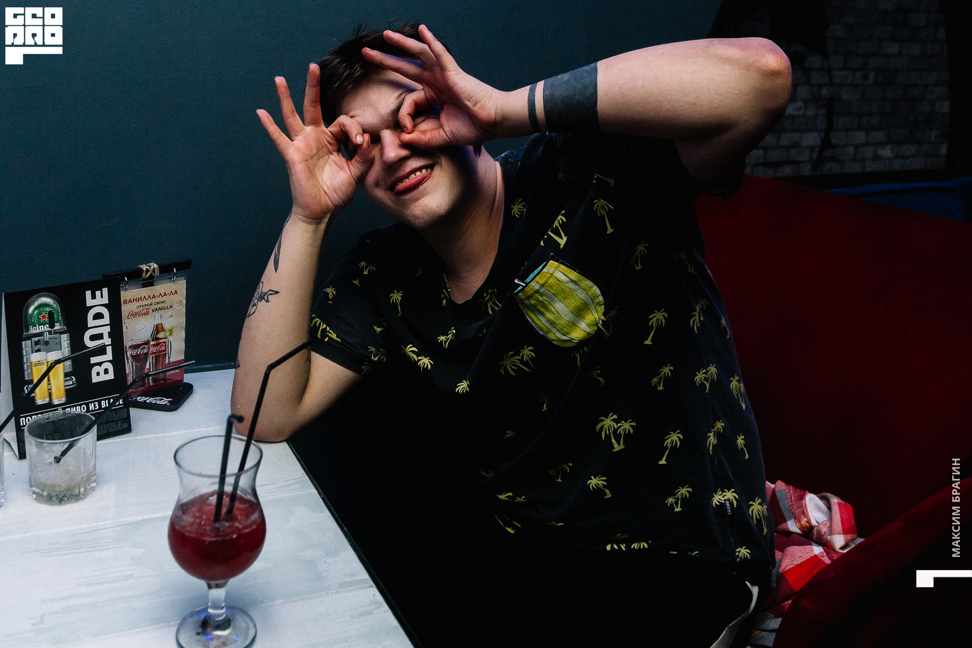 2019-12-14 01-20-28 Maxbragin.jpg