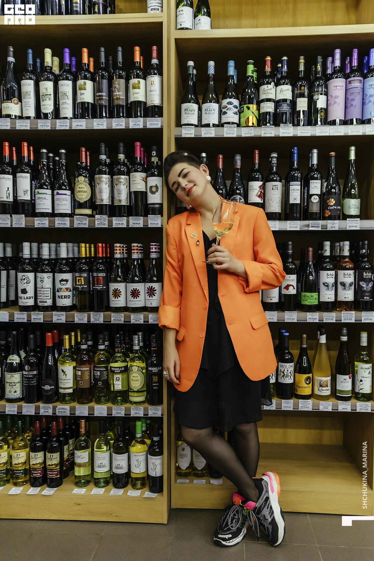 23.10.2019 алко дьюти_-214.jpg