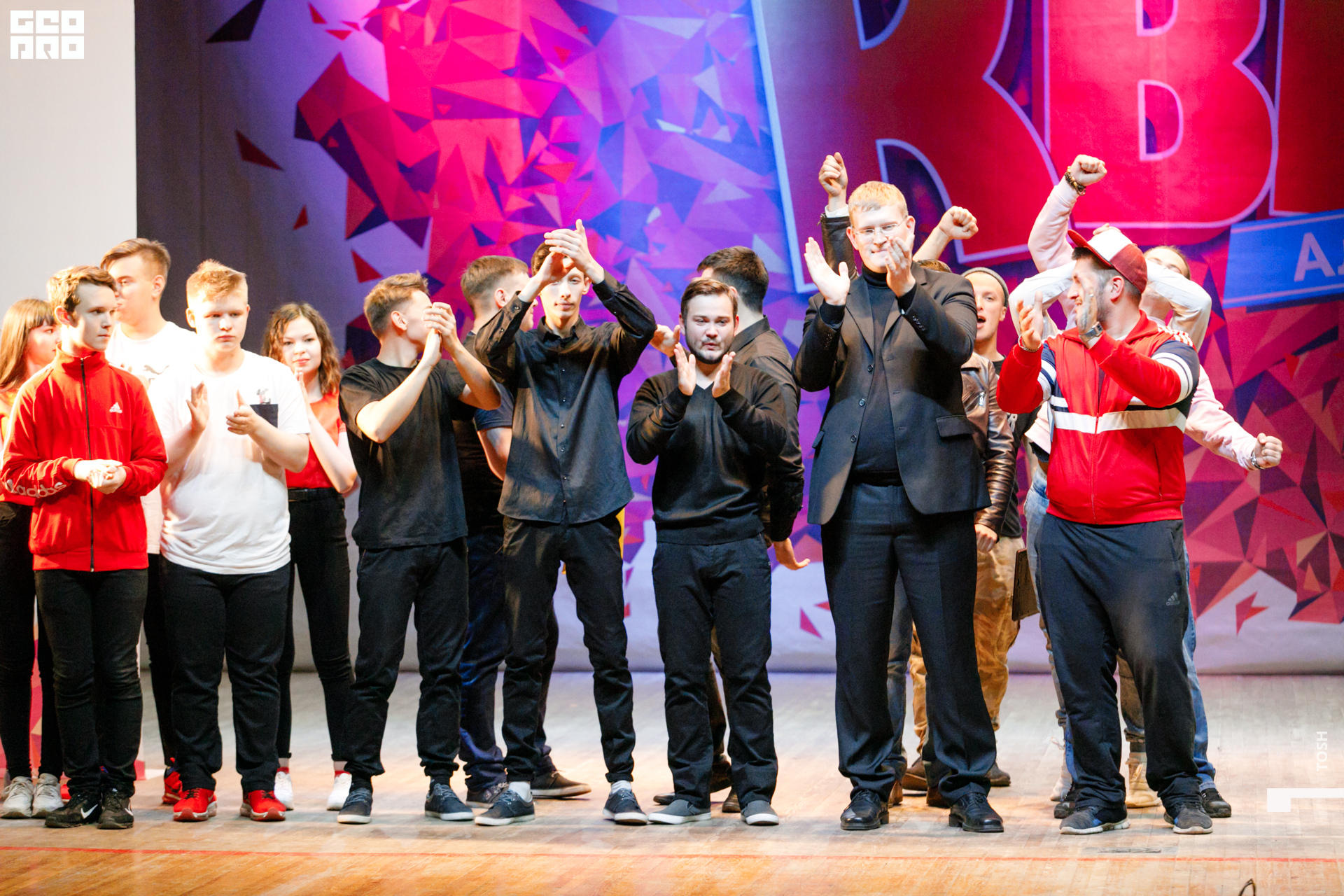 фото (310 из 326).jpg