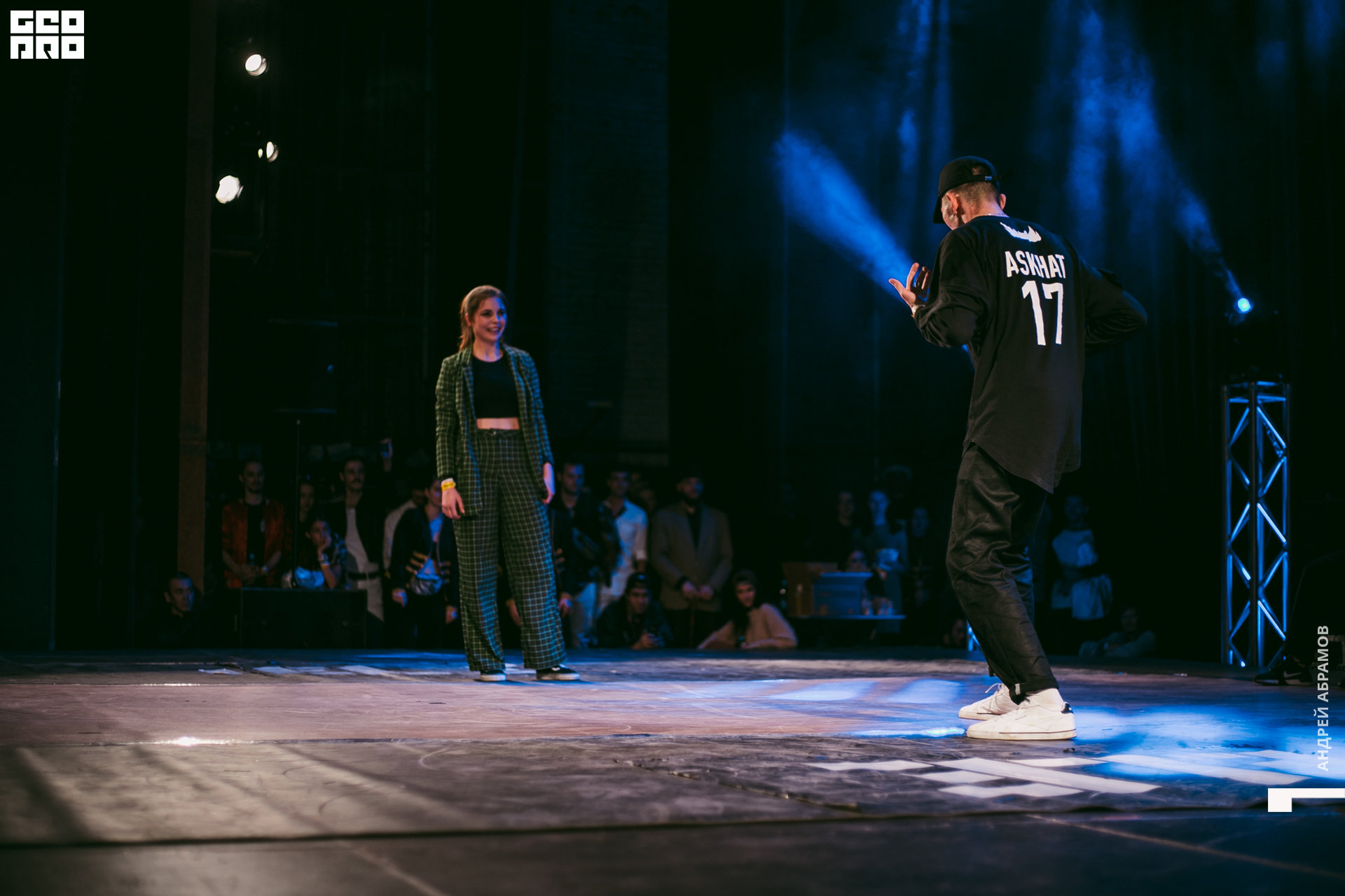 011219 Energy Абрамов 0113.jpg