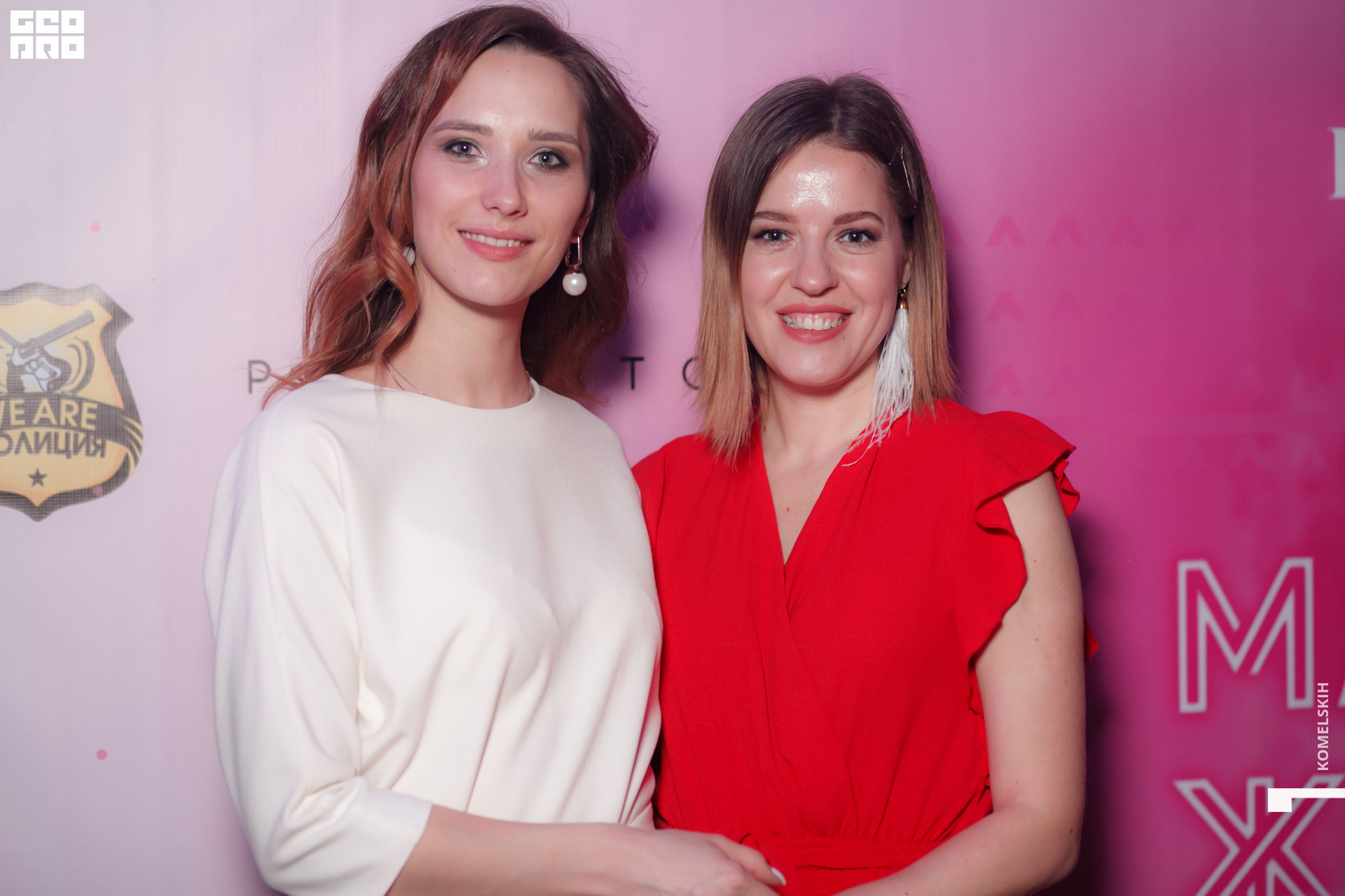 258 -_2020_01_31-21-37-26 - Komelskih.JPG