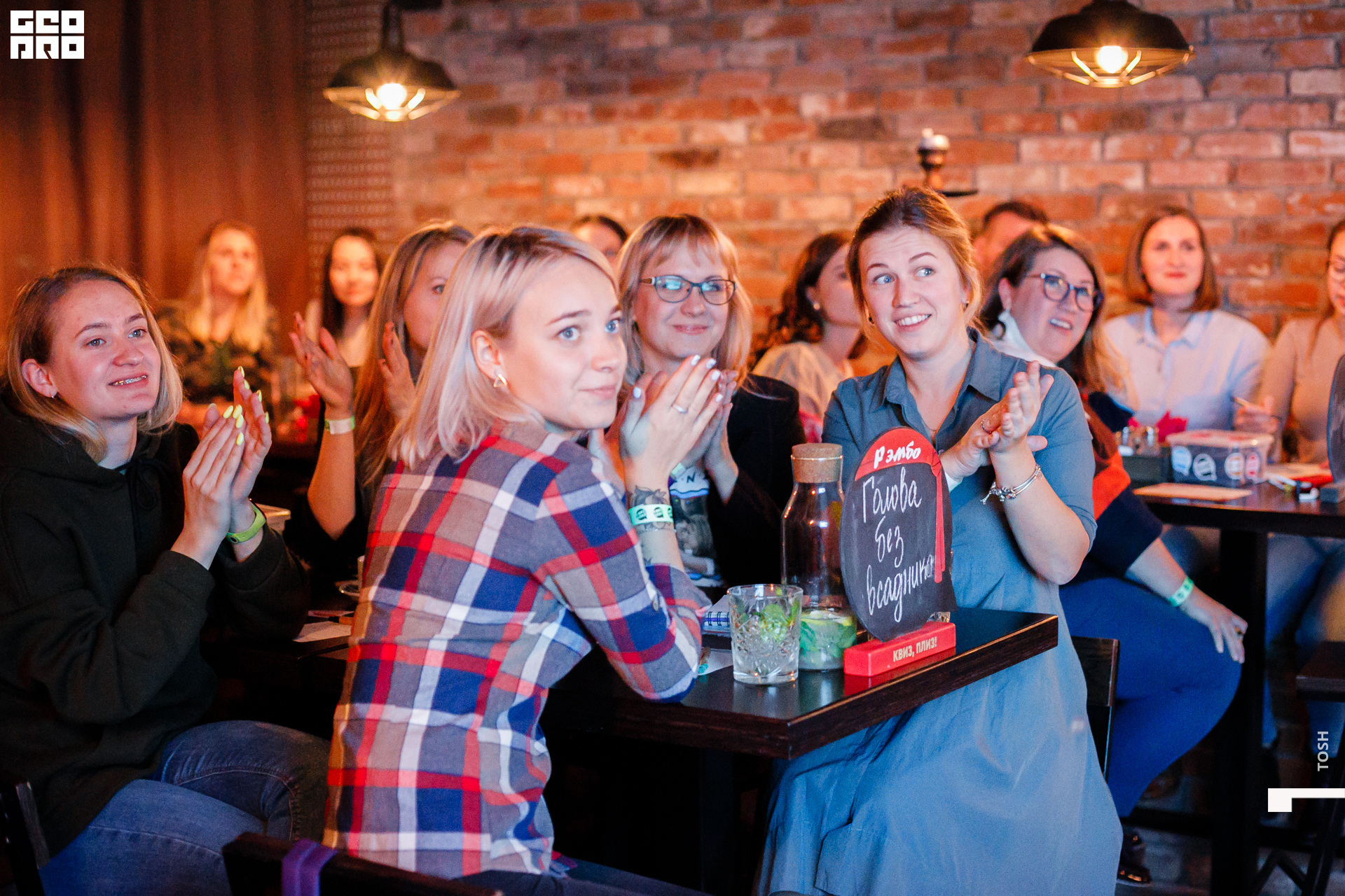 фото (84 из 123).jpg