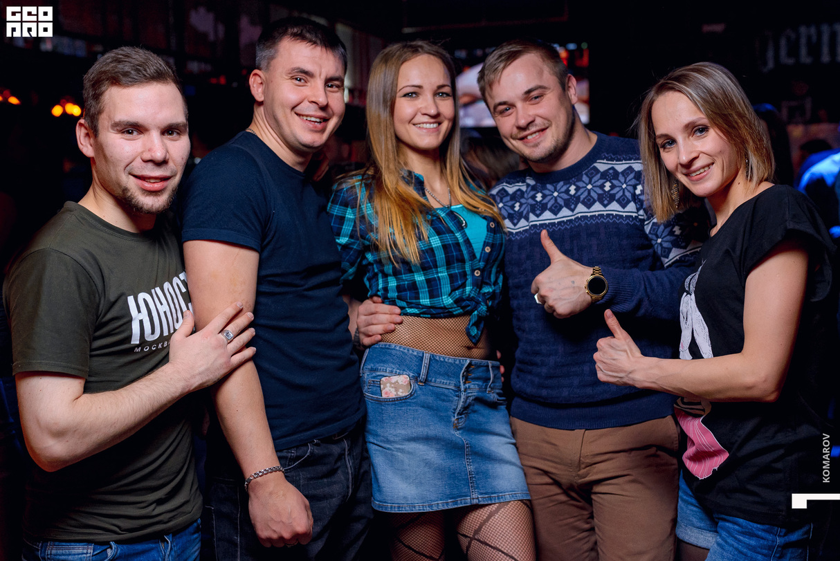 Вечеринка 90х в Чак Норрис Бар 15