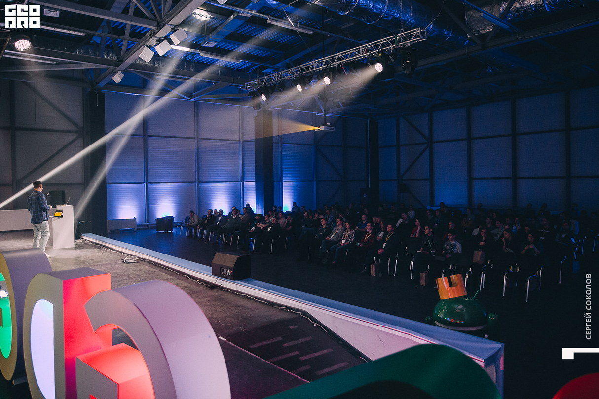 DevFest Gorky 2019 12